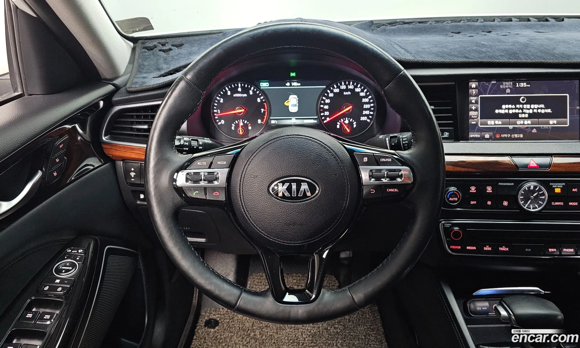 Kia K7 2016 — 5
