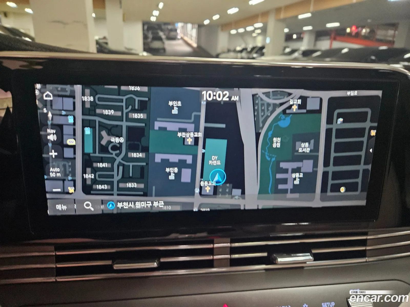 Hyundai Grandeur IG 2022 — 5