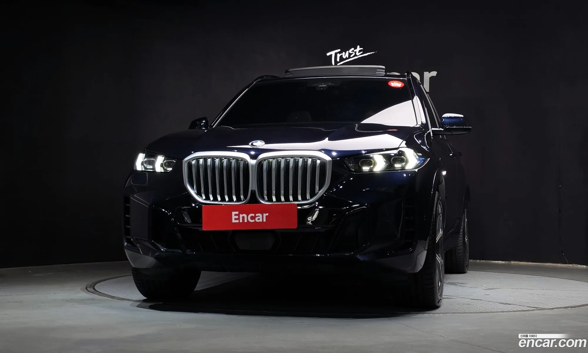 BMW X5 2026 WBA11EV01T9216184 — 6