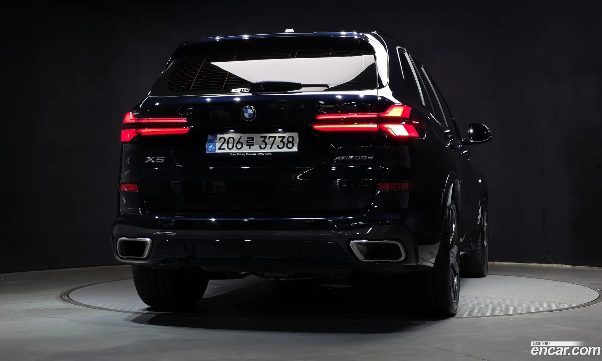 BMW X5 2026 WBA11EV01T9216184 — 9