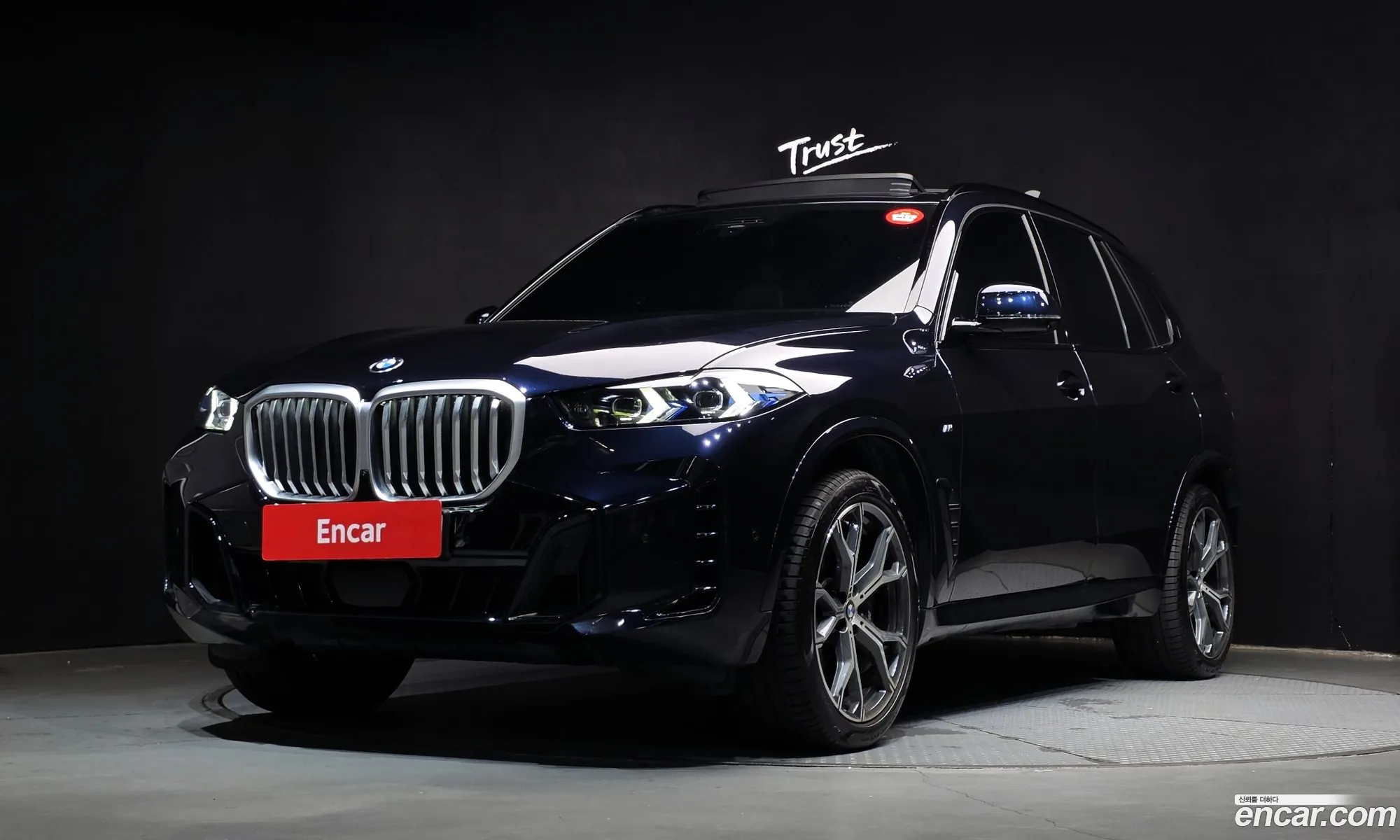 BMW X5 2026 WBA11EV01T9216184 — 18