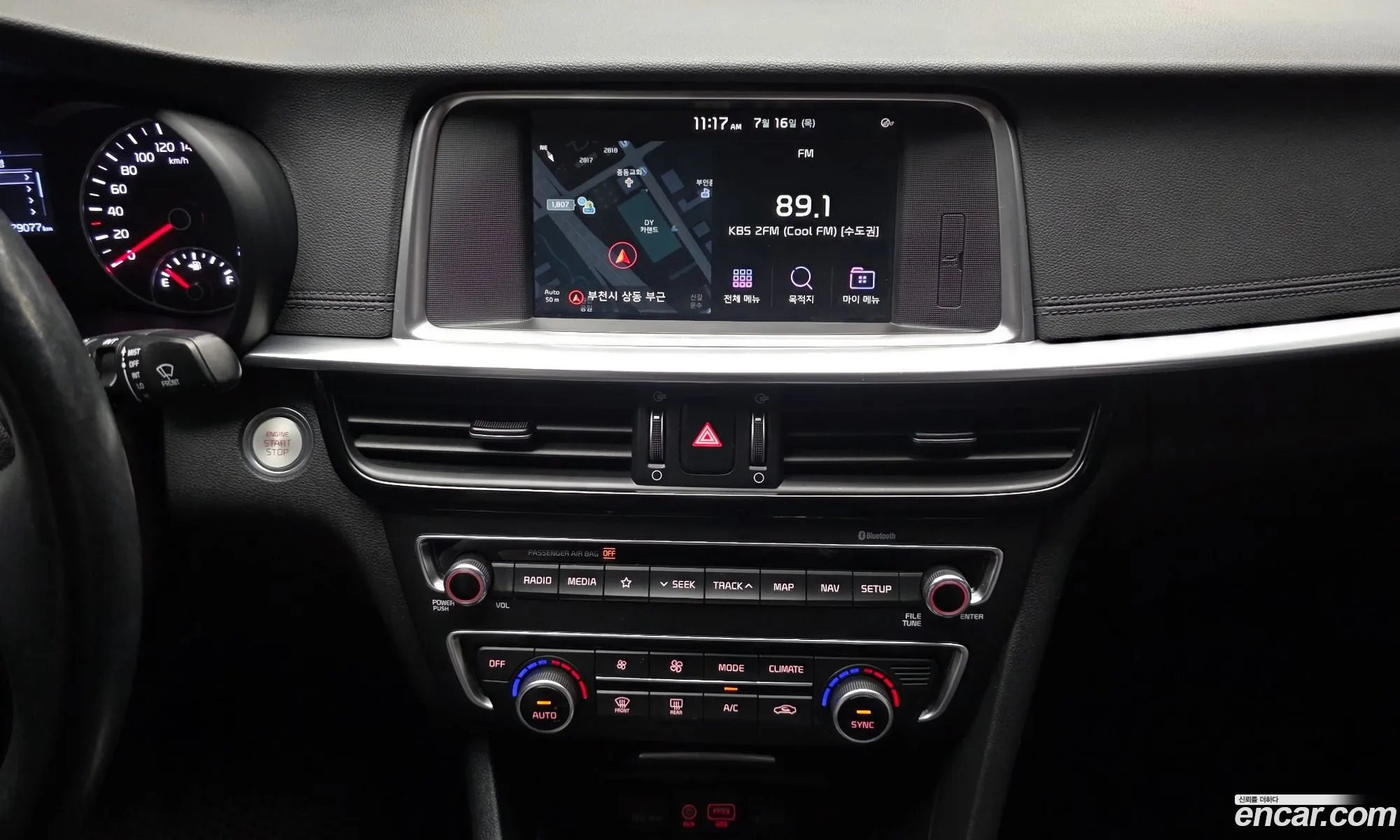 Kia K5 2018 KNAGT411BKA308393 — 10