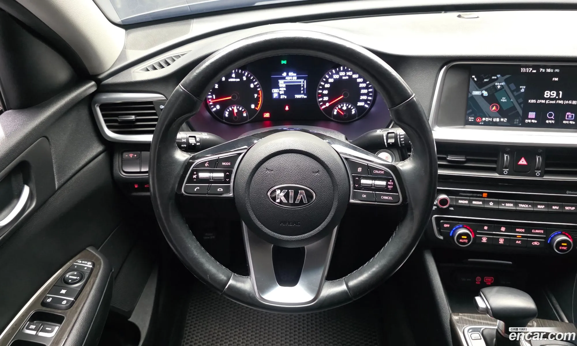 Kia K5 2018 KNAGT411BKA308393 — 30