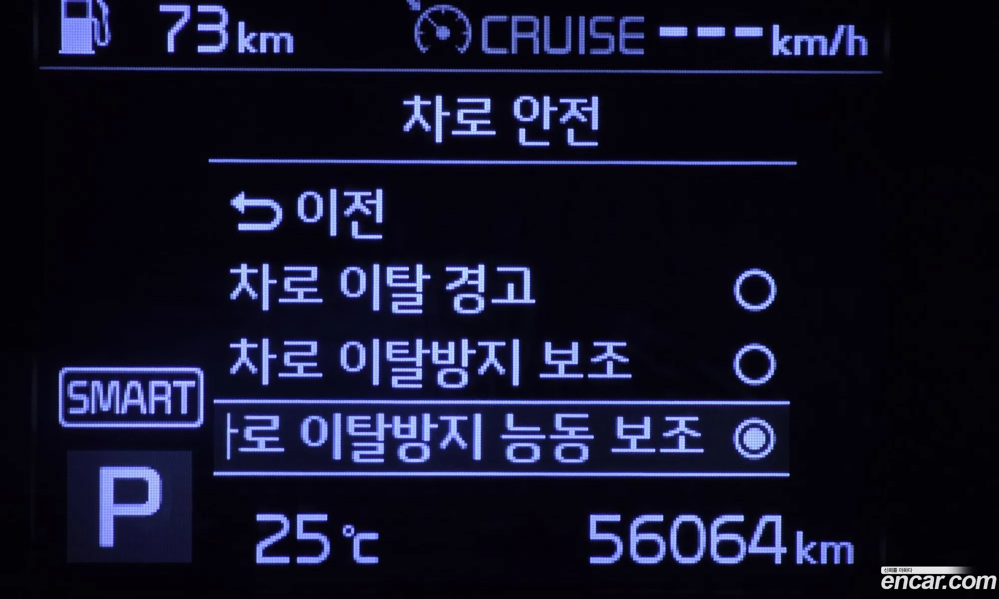 Kia K3 2019 KNAF241BELA883588 — 8