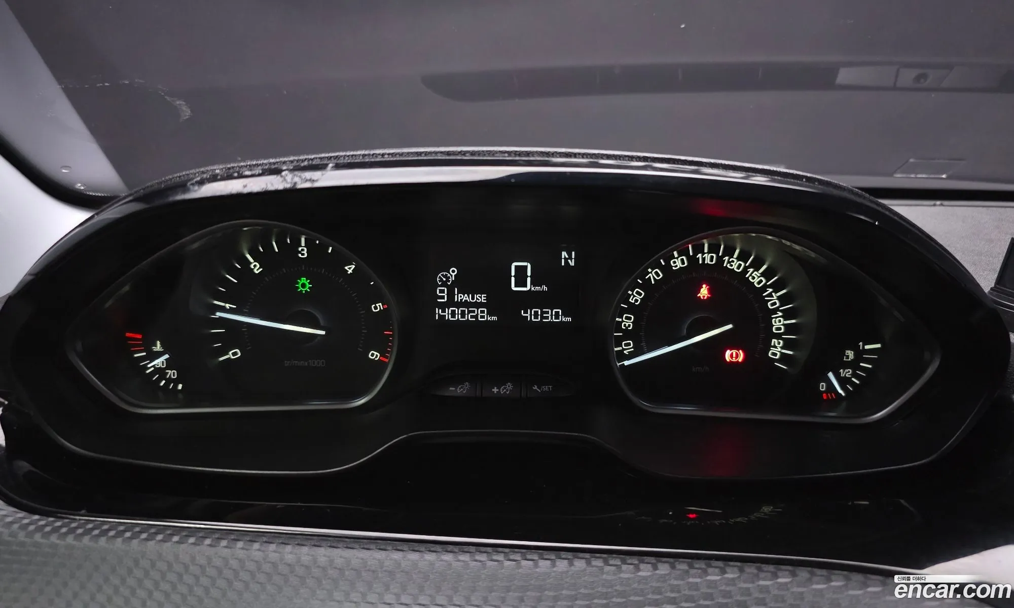 Peugeot 208 2016 VF3CCBHYMHT001769 — 15