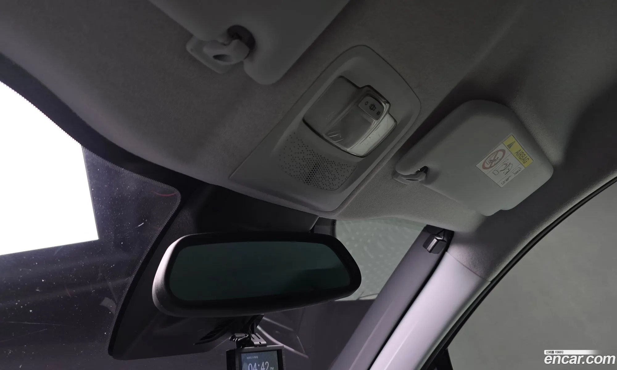 Peugeot 208 2016 VF3CCBHYMHT001769 — 6