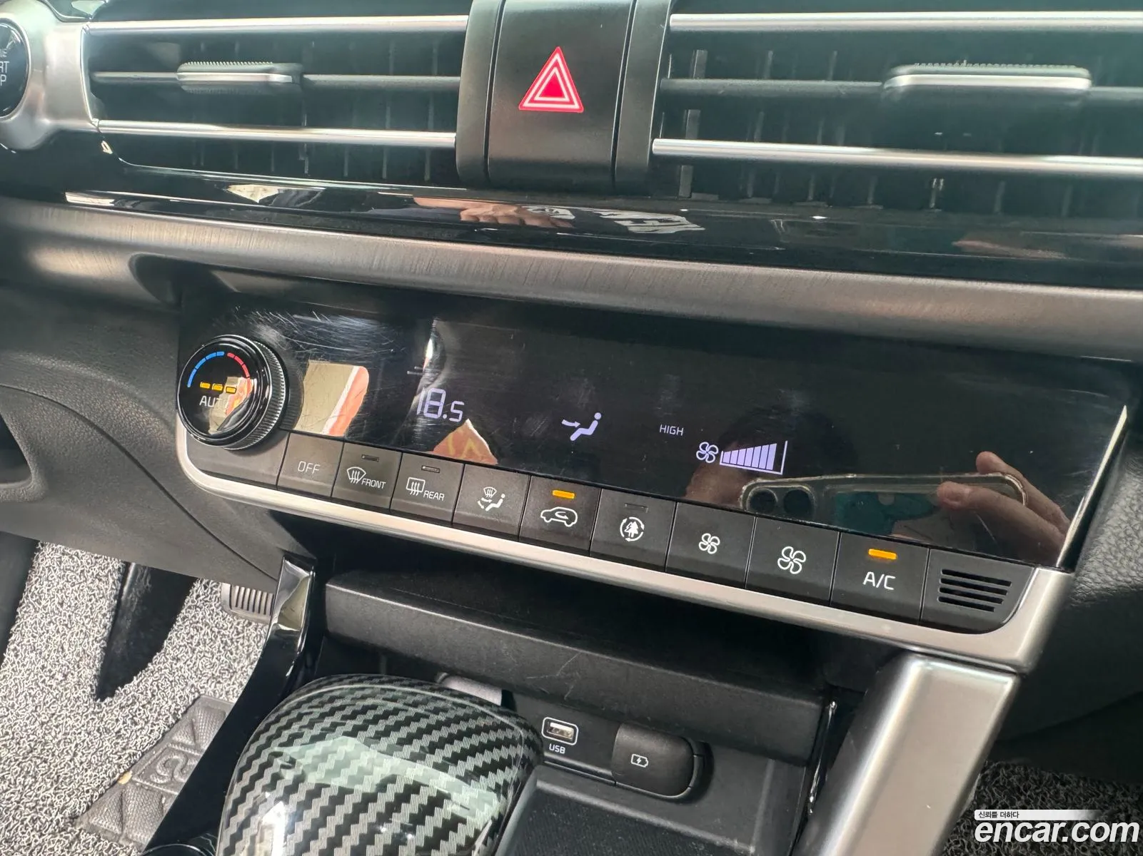 Kia Seltos 2019 — 14