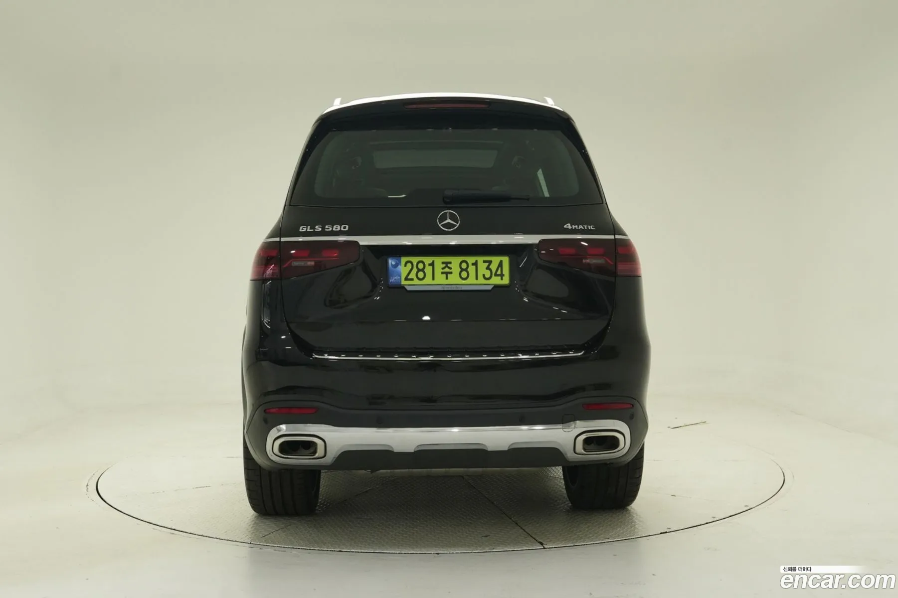 Mercedes-Benz GLS-Class X167 2025 — 8