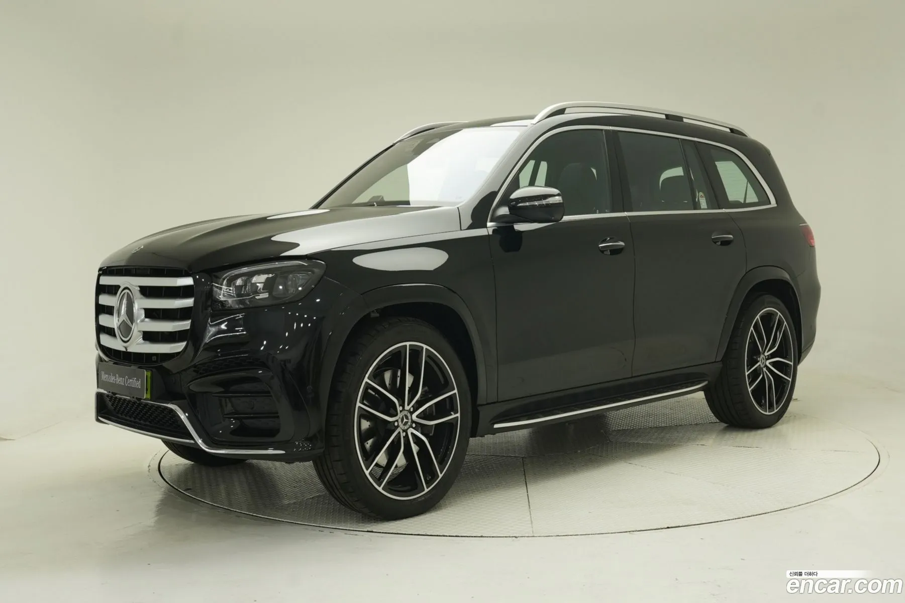 Mercedes-Benz GLS-Class X167 2025 — 13