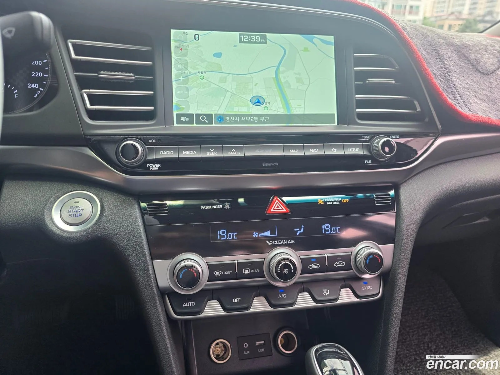 Hyundai Elantra AD 2018 — 8