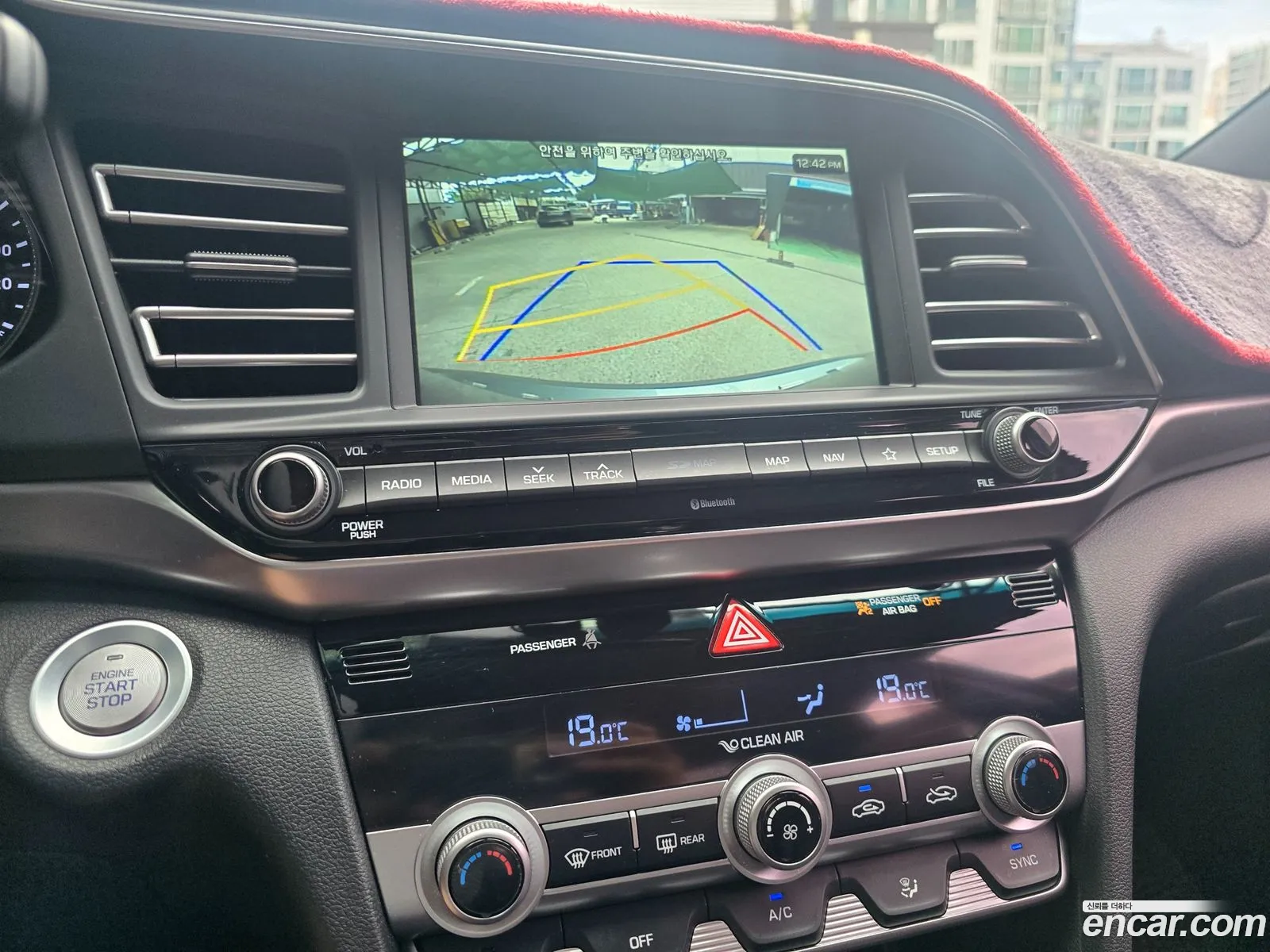 Hyundai Elantra AD 2018 — 14