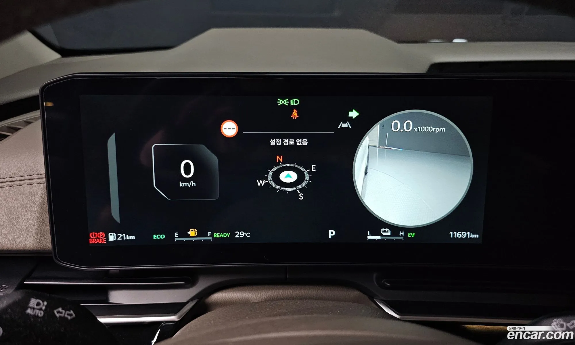 Kia Carnival 2025 — 22