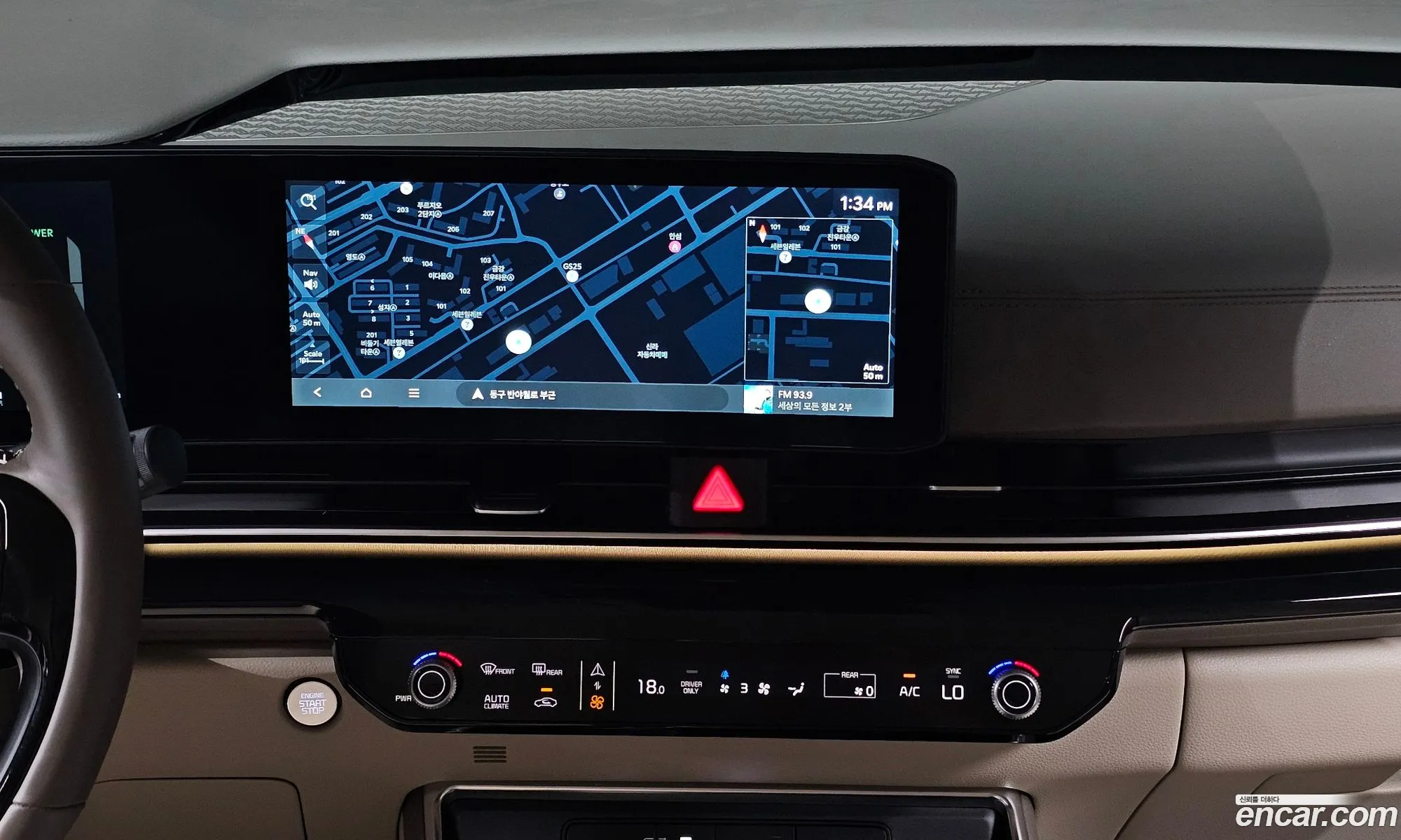 Kia Carnival 2025 — 29