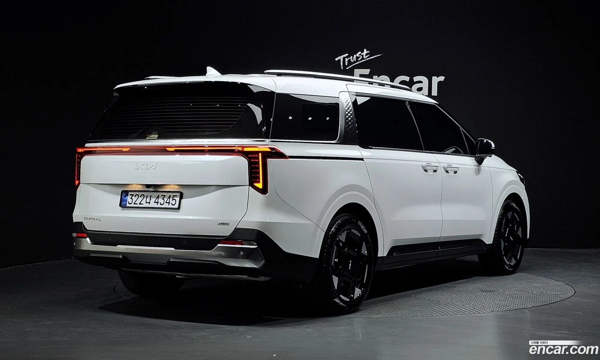 Kia Carnival 2025 — 4