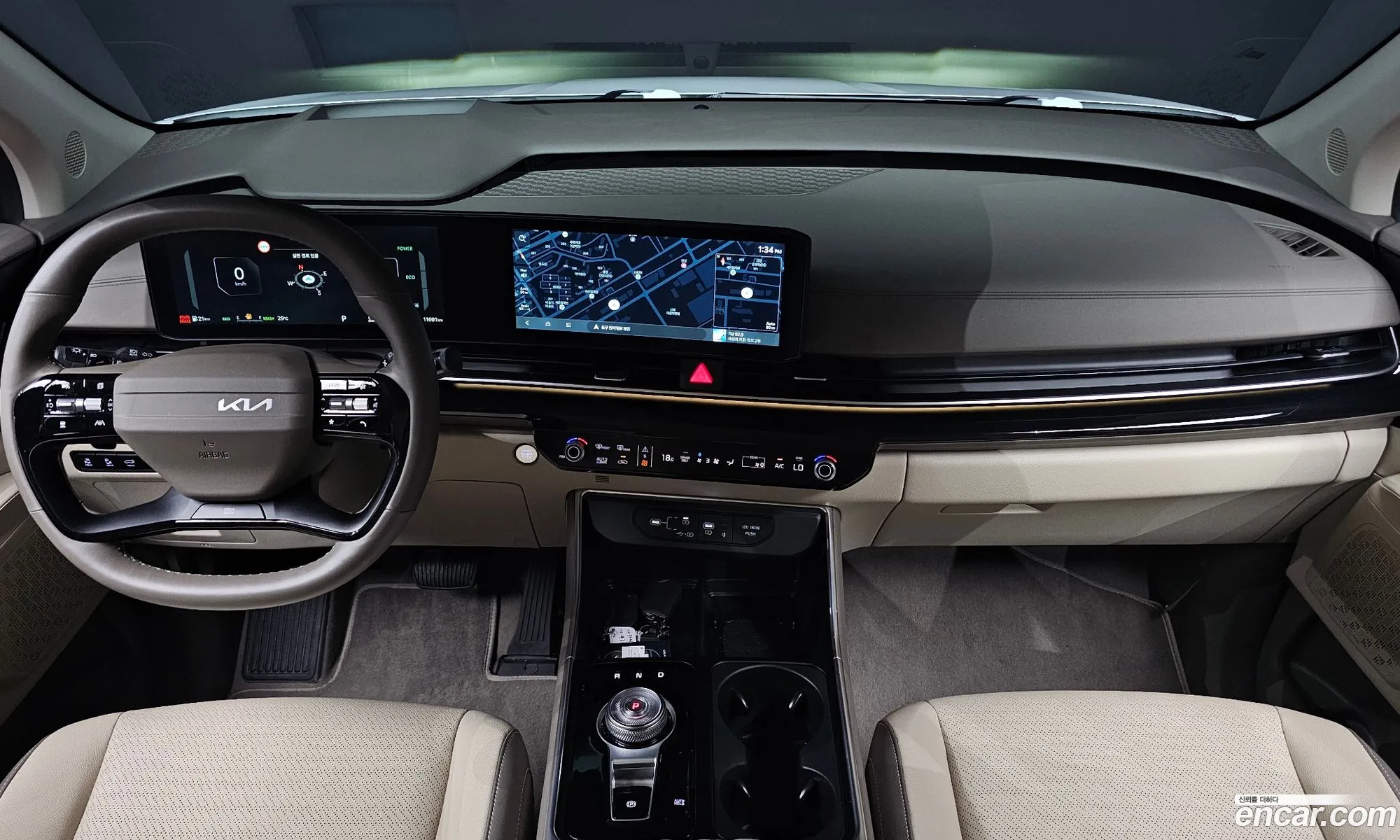 Kia Carnival 2025 — 26