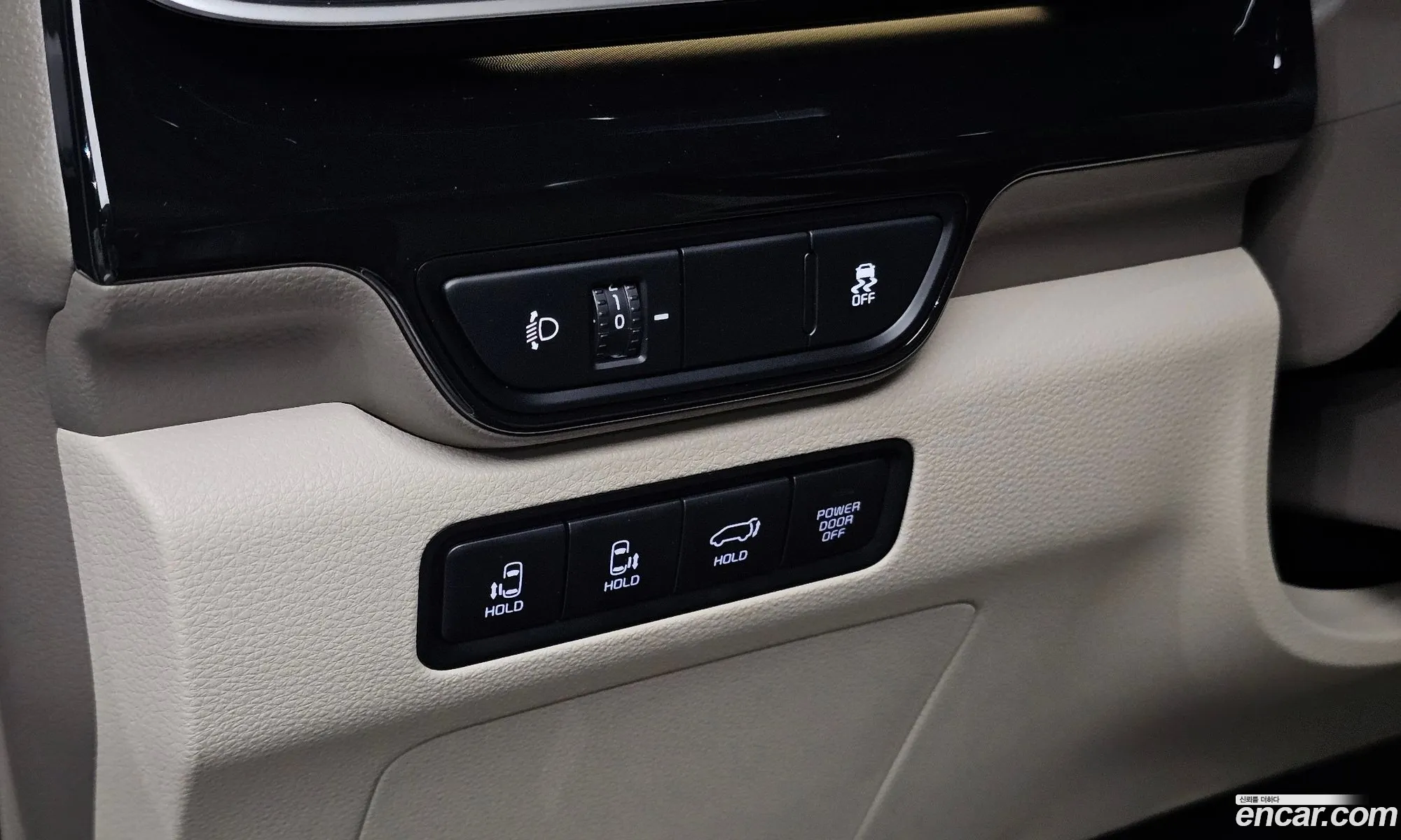 Kia Carnival 2025 — 3