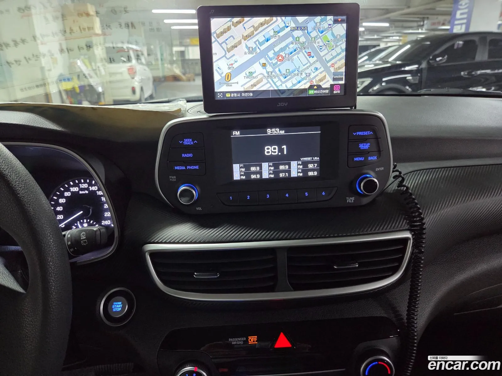 Hyundai Tucson 2020 — 13