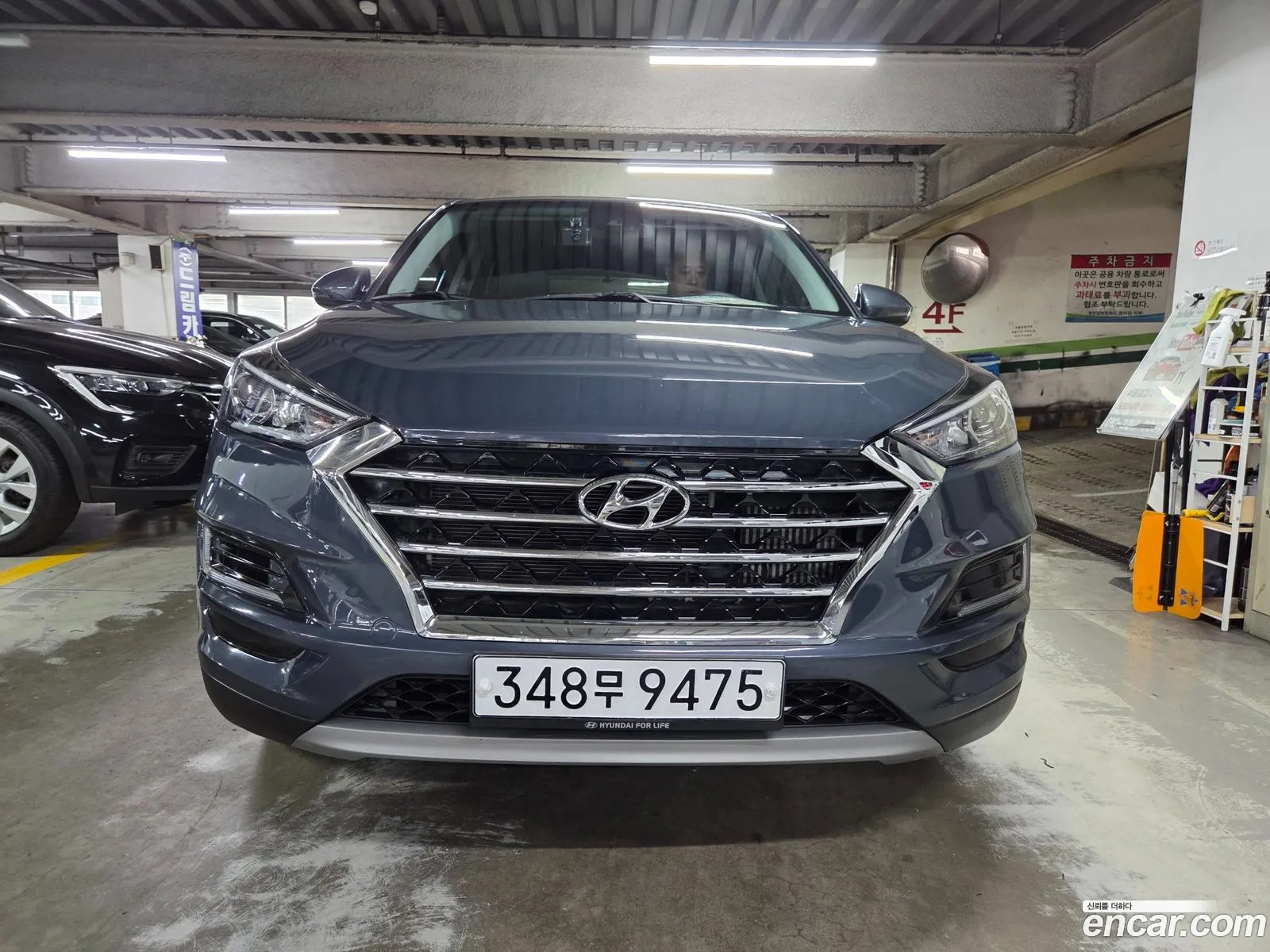 Hyundai Tucson 2020 — 11