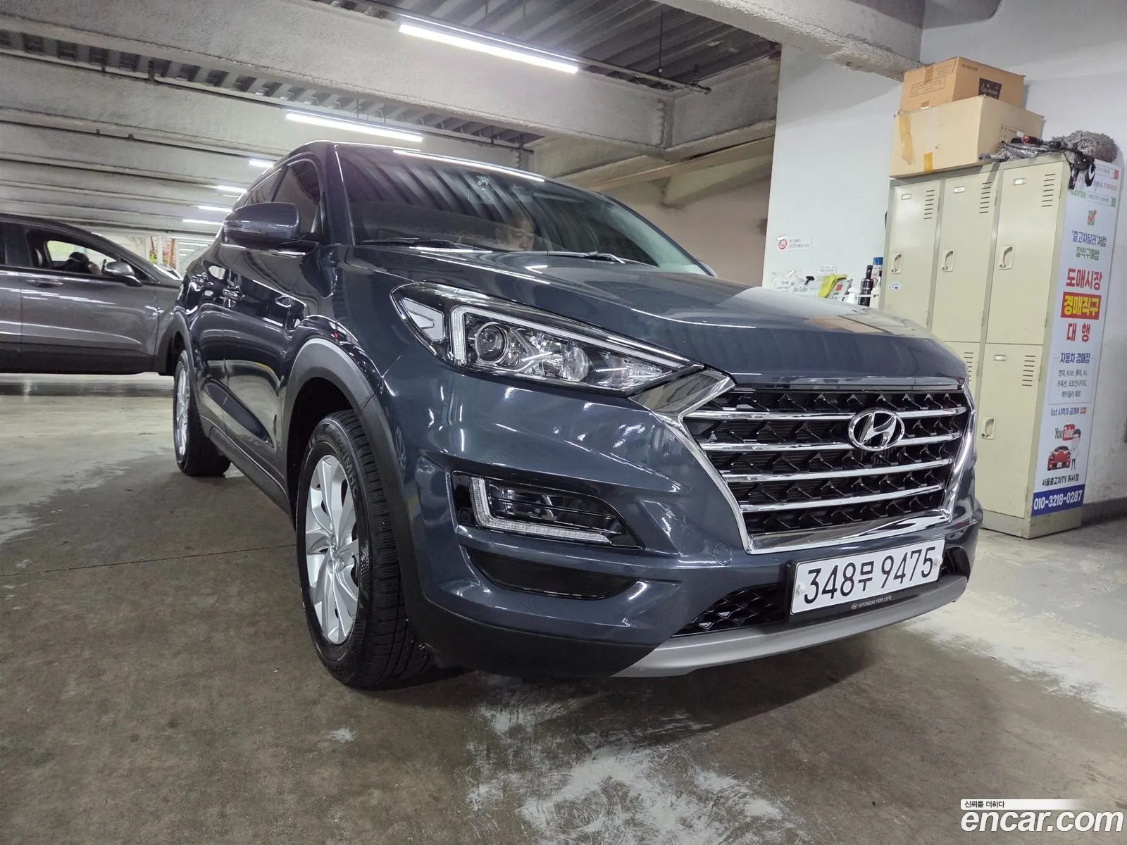 Hyundai Tucson 2020 — 14