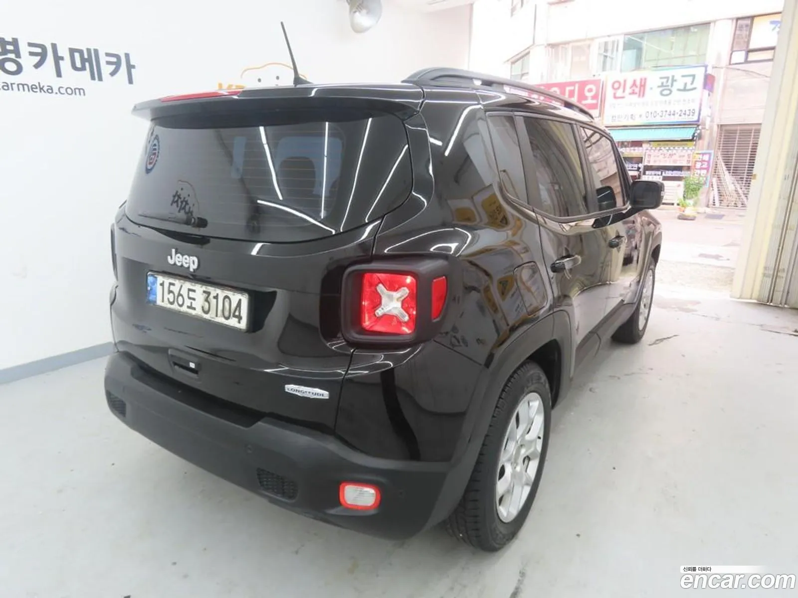 Jeep Renegade 2018 — 3