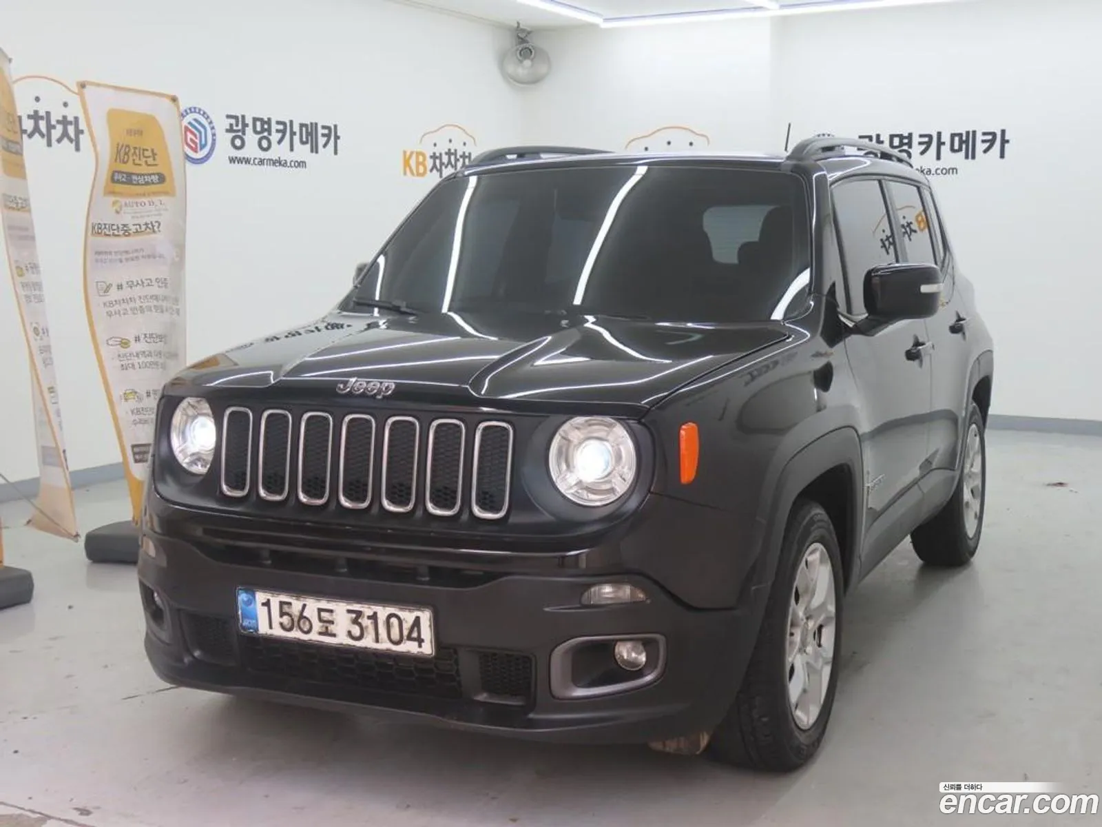 Jeep Renegade 2018 — 11