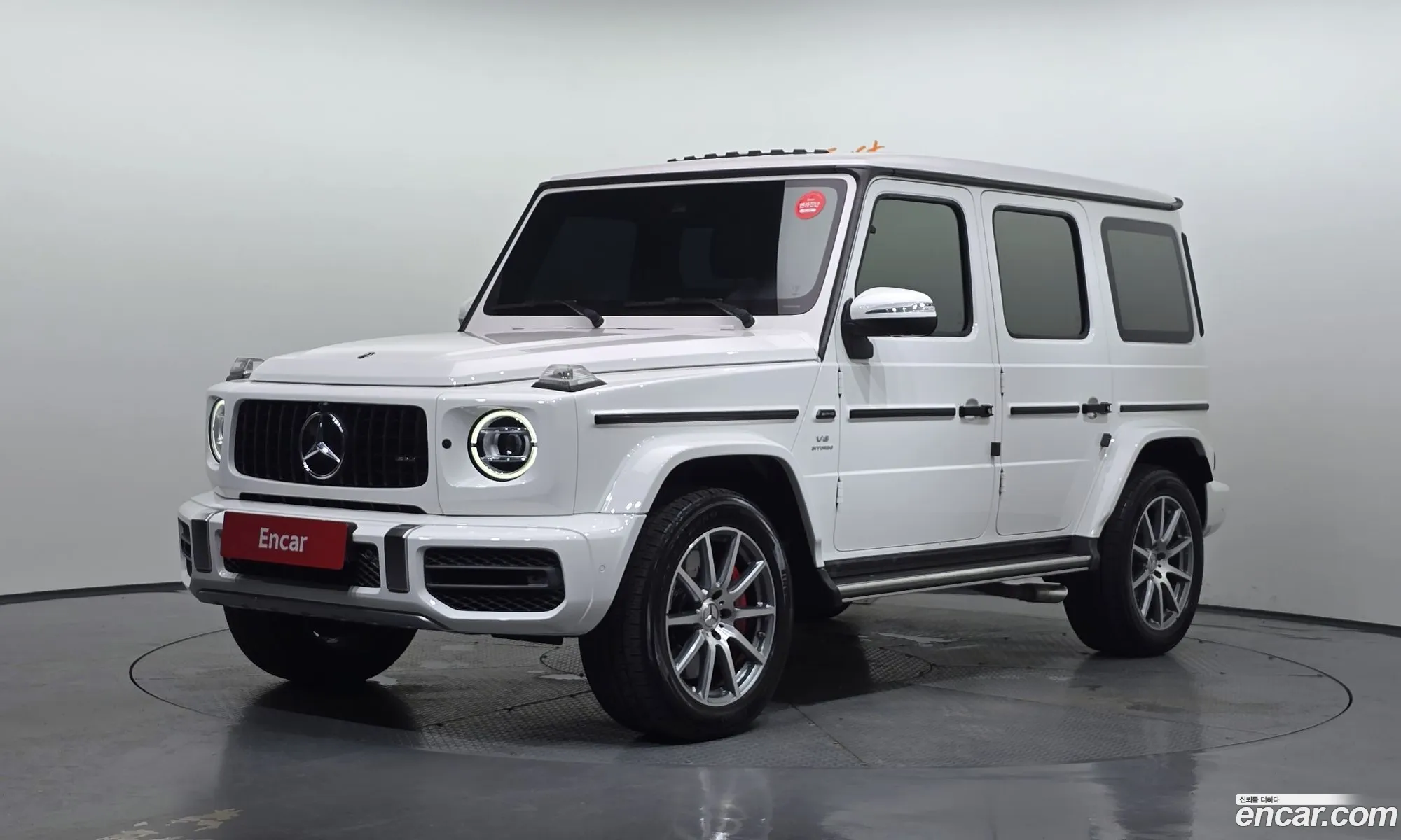 Mercedes-Benz G-Class W463b 2020 — 16