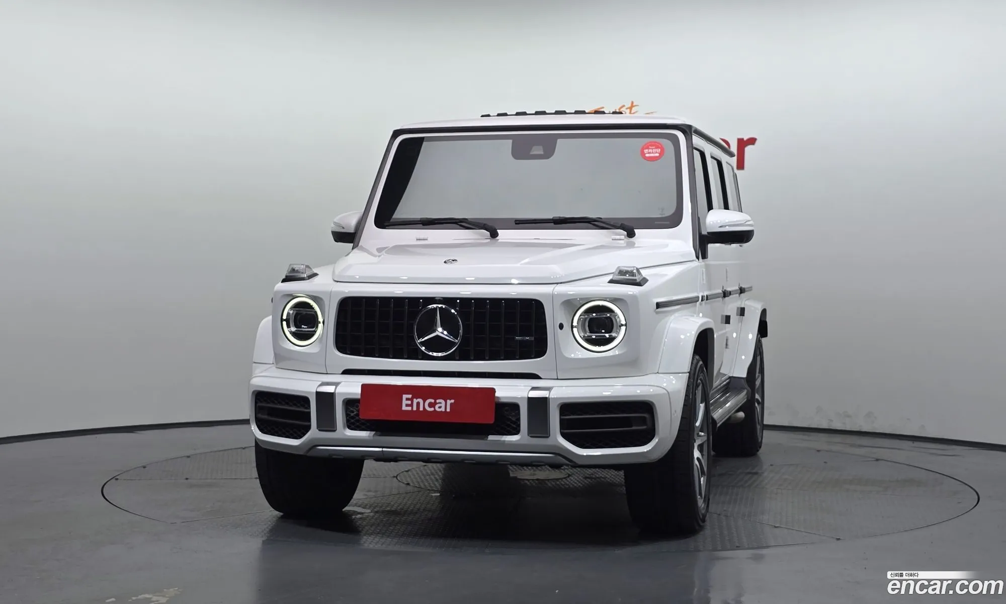 Mercedes-Benz G-Class W463b 2020 — 29