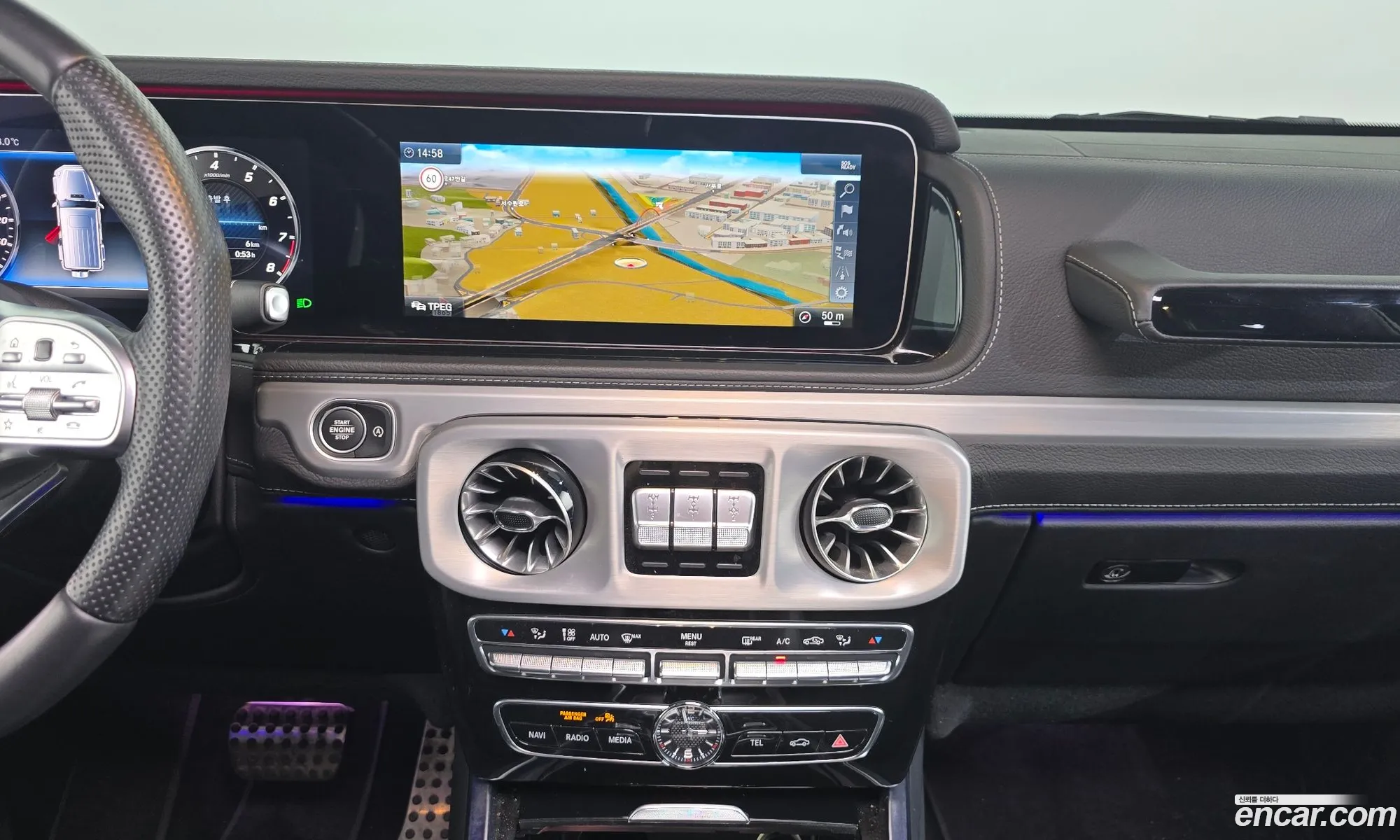 Mercedes-Benz G-Class W463b 2020 — 6