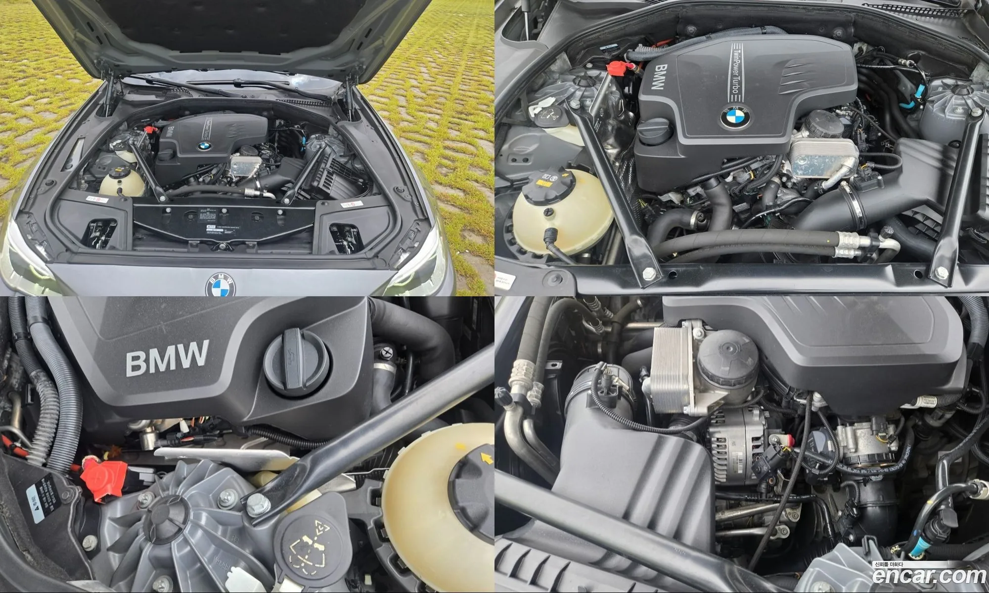 BMW 5 Series 2016 — 18