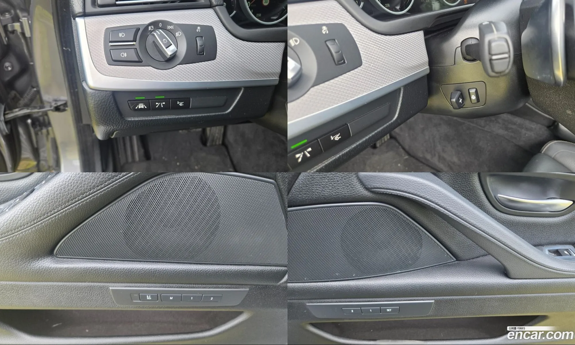 BMW 5 Series 2016 — 5