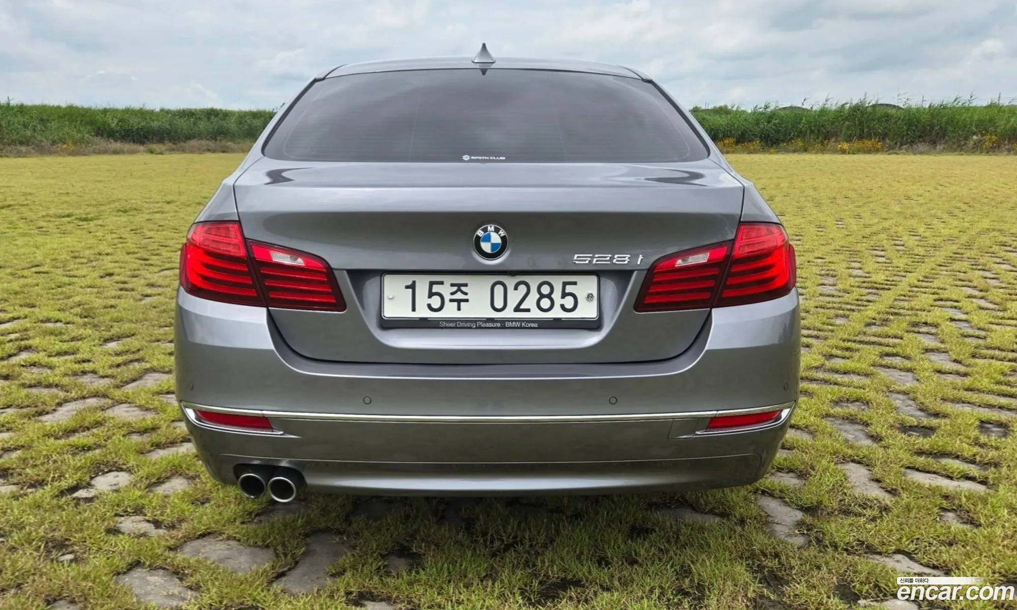 BMW 5 Series 2016 — 8
