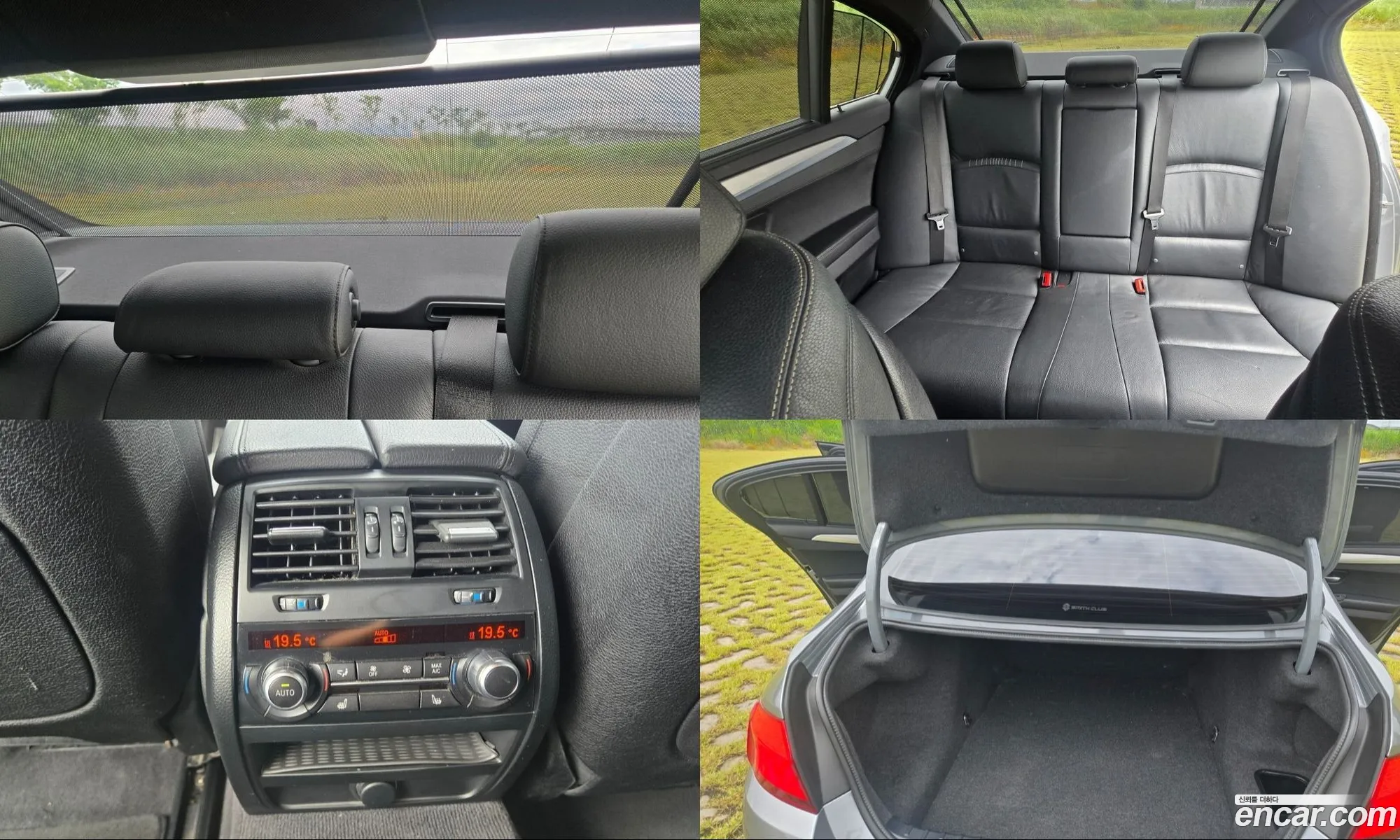 BMW 5 Series 2016 — 9