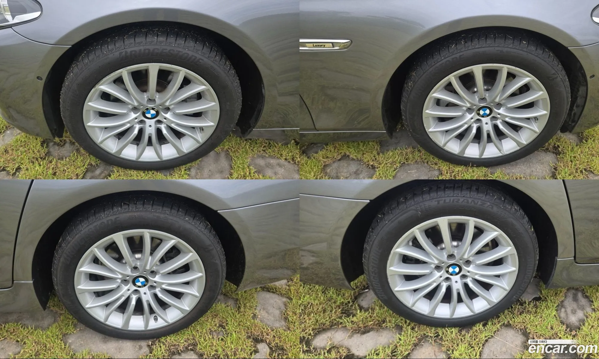 BMW 5 Series 2016 — 16