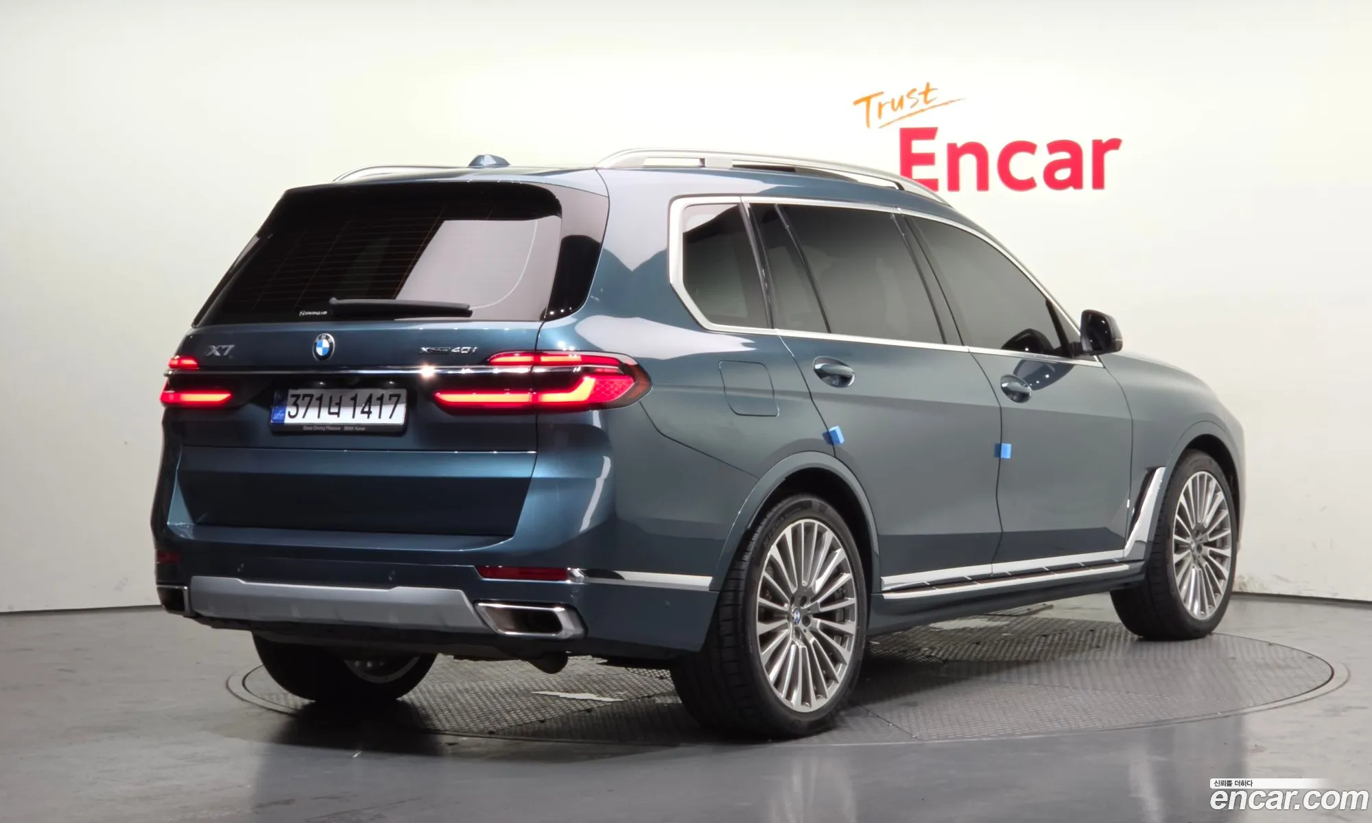BMW X7 2023 WBA21EM0XP9P13522 — 15