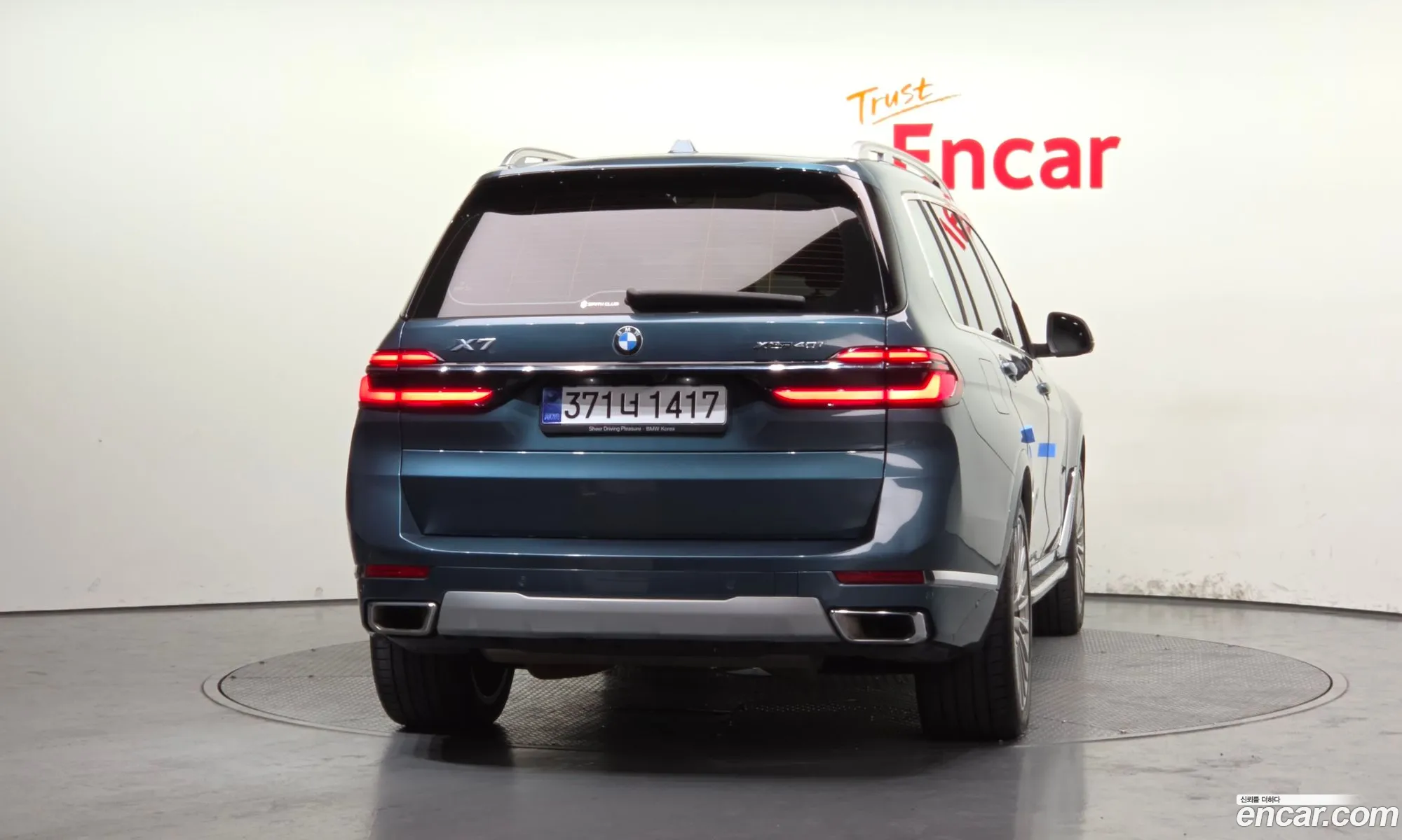 BMW X7 2023 WBA21EM0XP9P13522 — 13