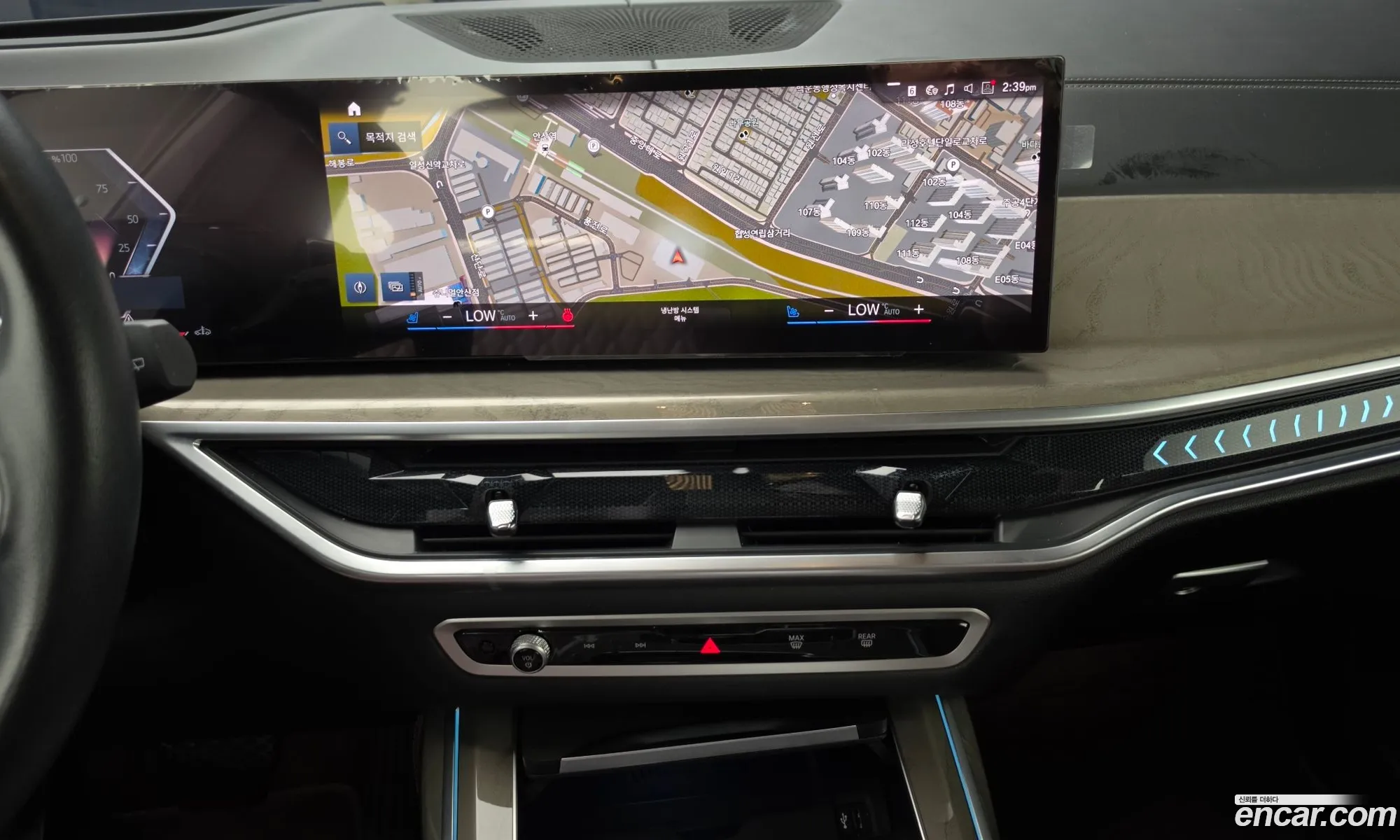 BMW X7 2023 WBA21EM0XP9P13522 — 10