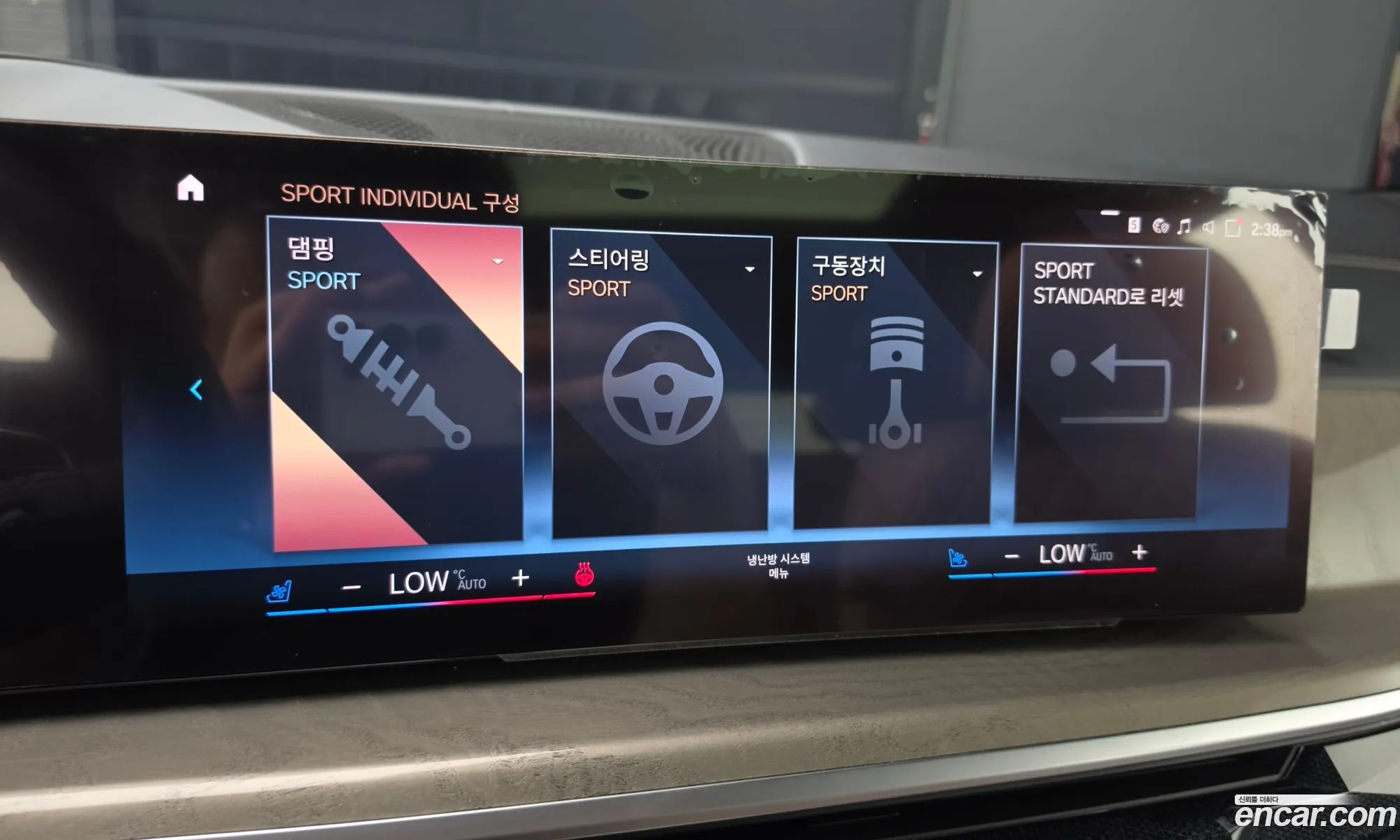 BMW X7 2023 WBA21EM0XP9P13522 — 30