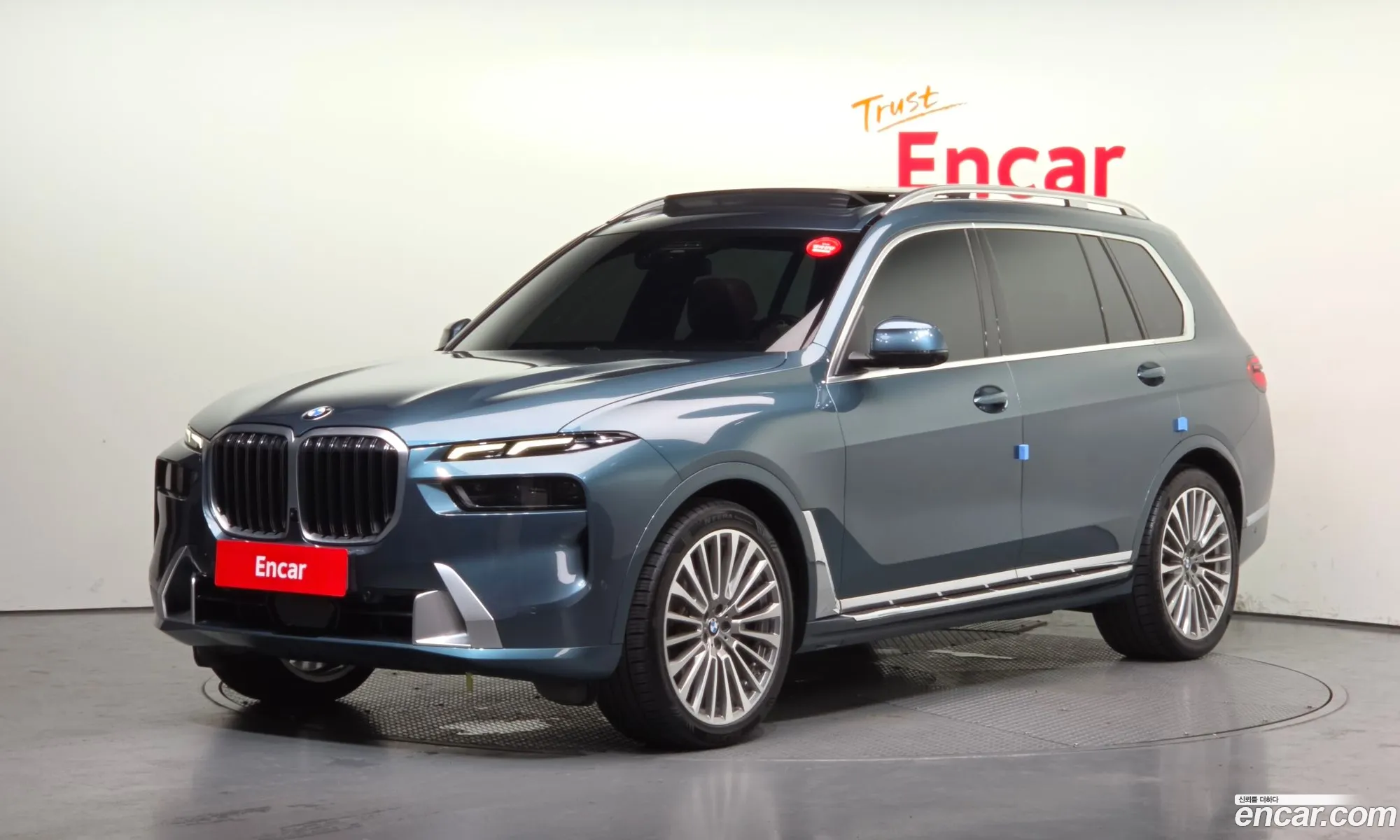 BMW X7 2023 WBA21EM0XP9P13522 — 11