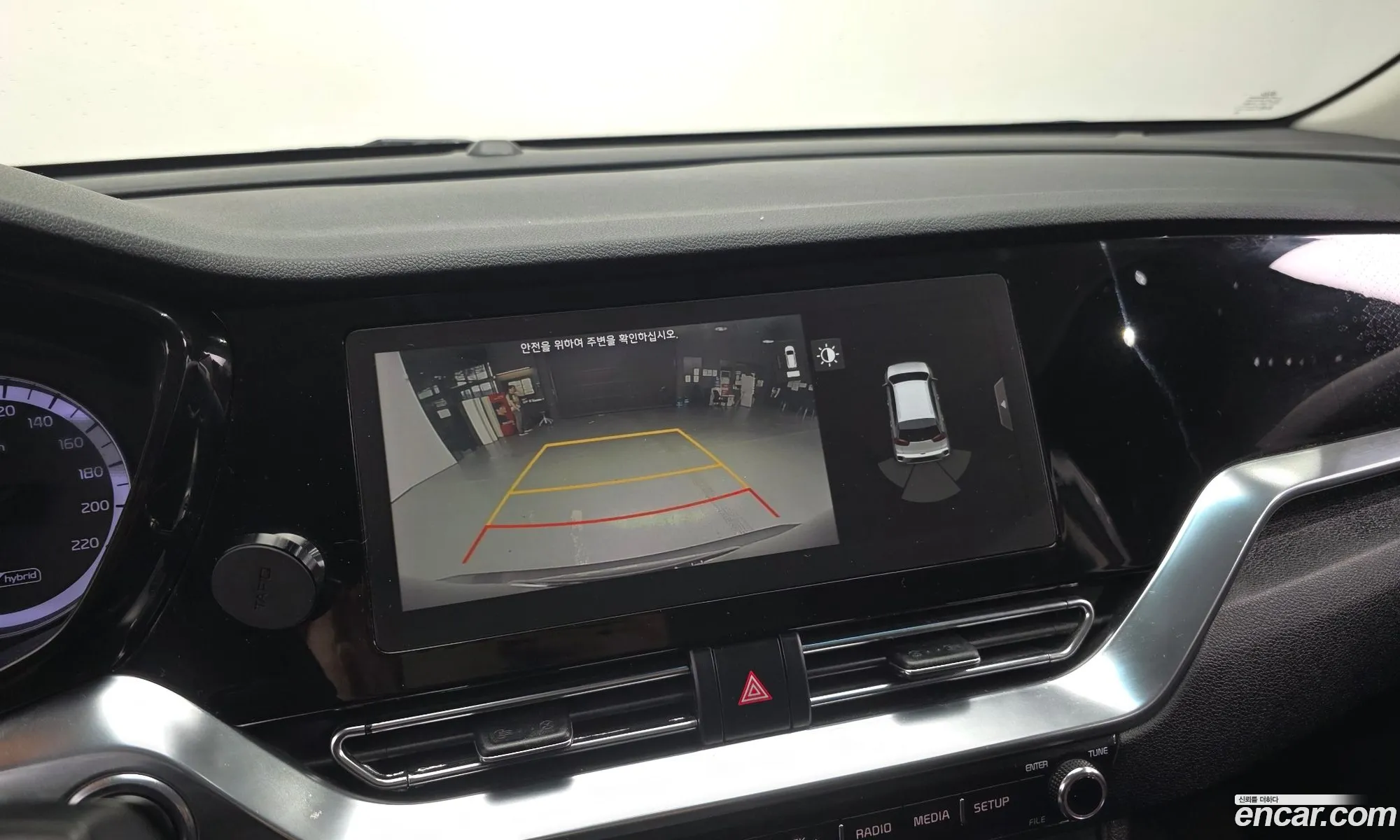 Kia Niro 2020 KNACB81CGLA384666 — 2