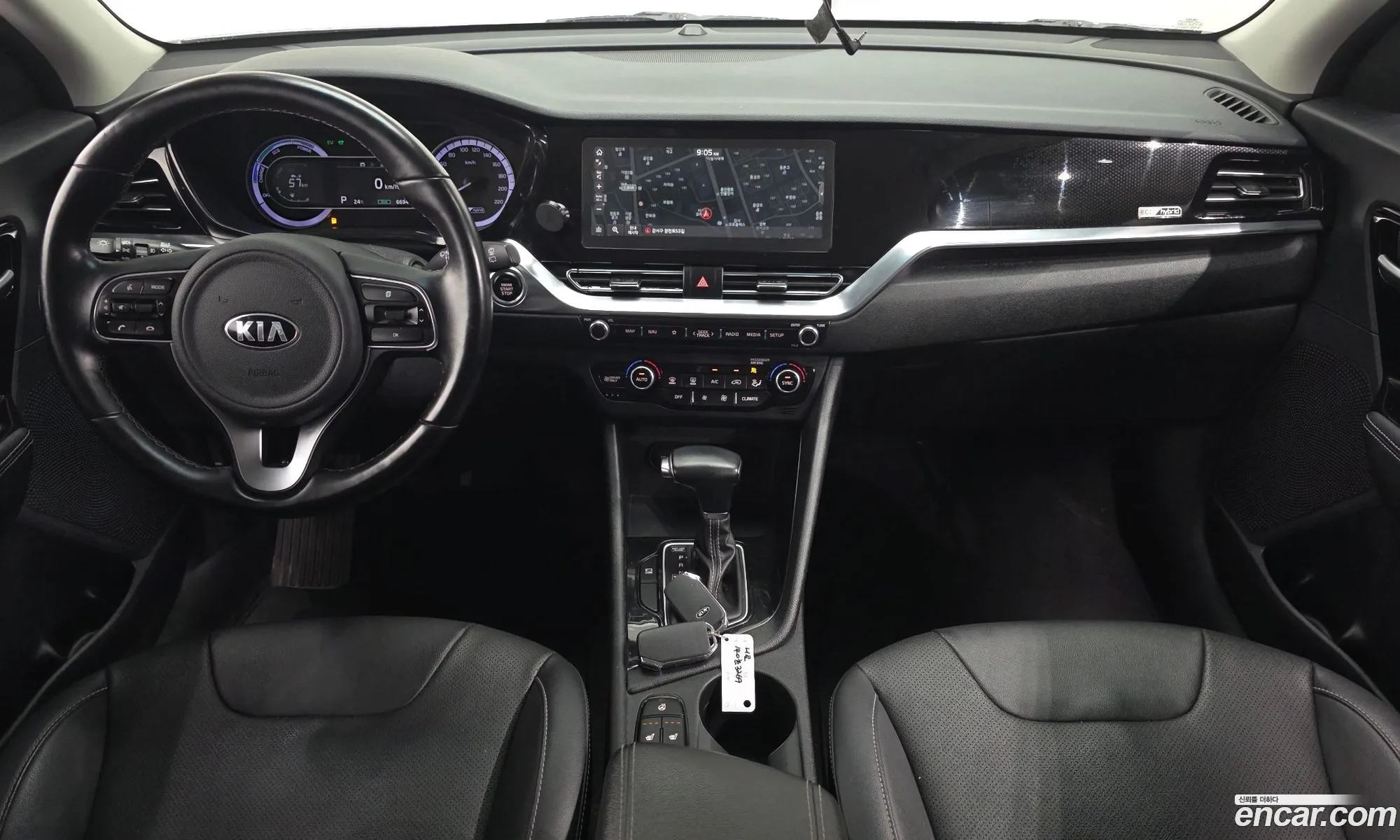 Kia Niro 2020 KNACB81CGLA384666 — 14