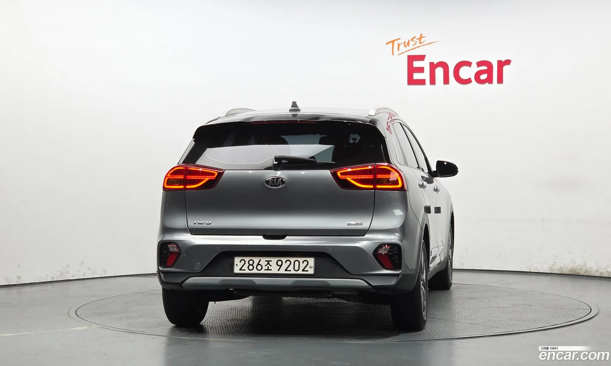 Kia Niro 2020 KNACB81CGLA384666 — 16