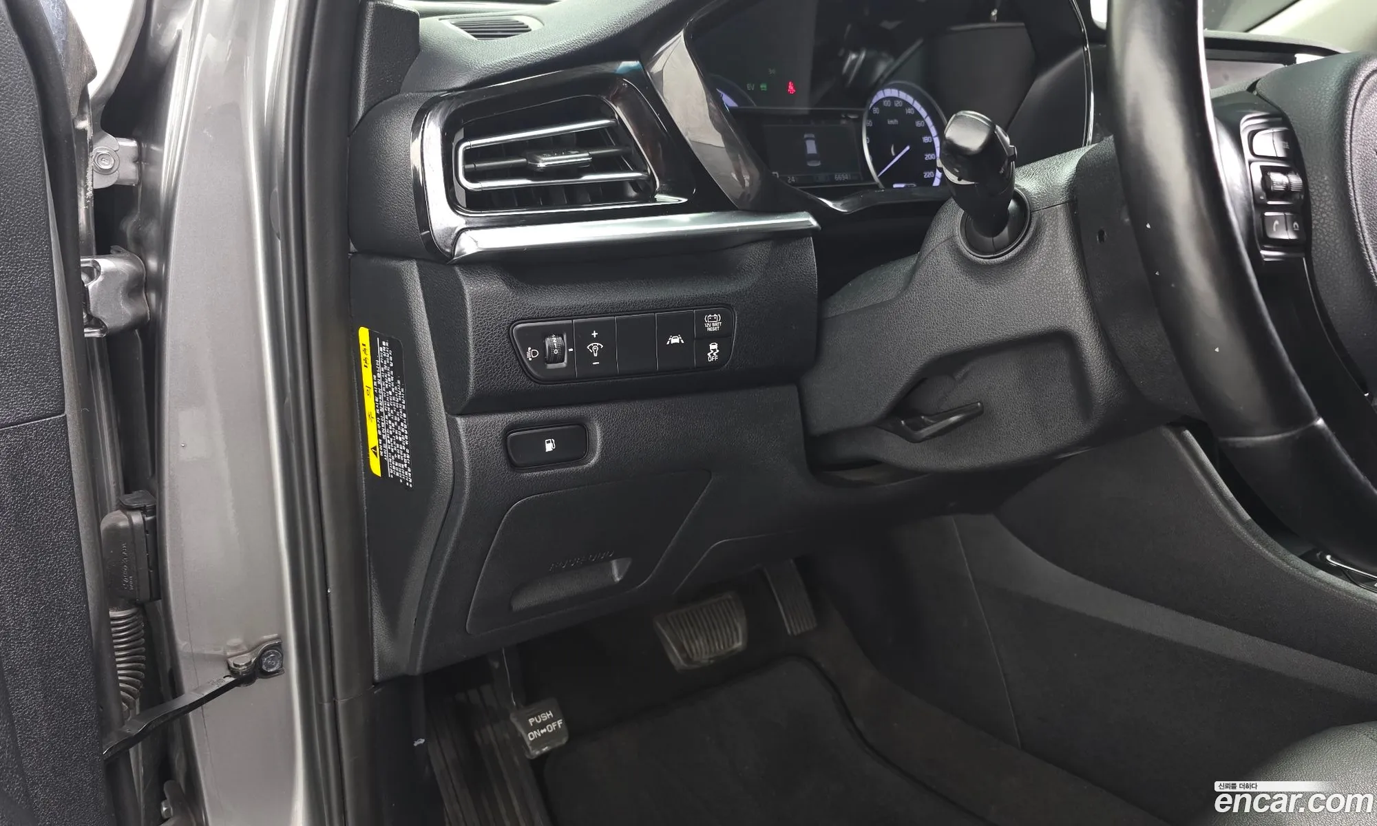 Kia Niro 2020 KNACB81CGLA384666 — 8