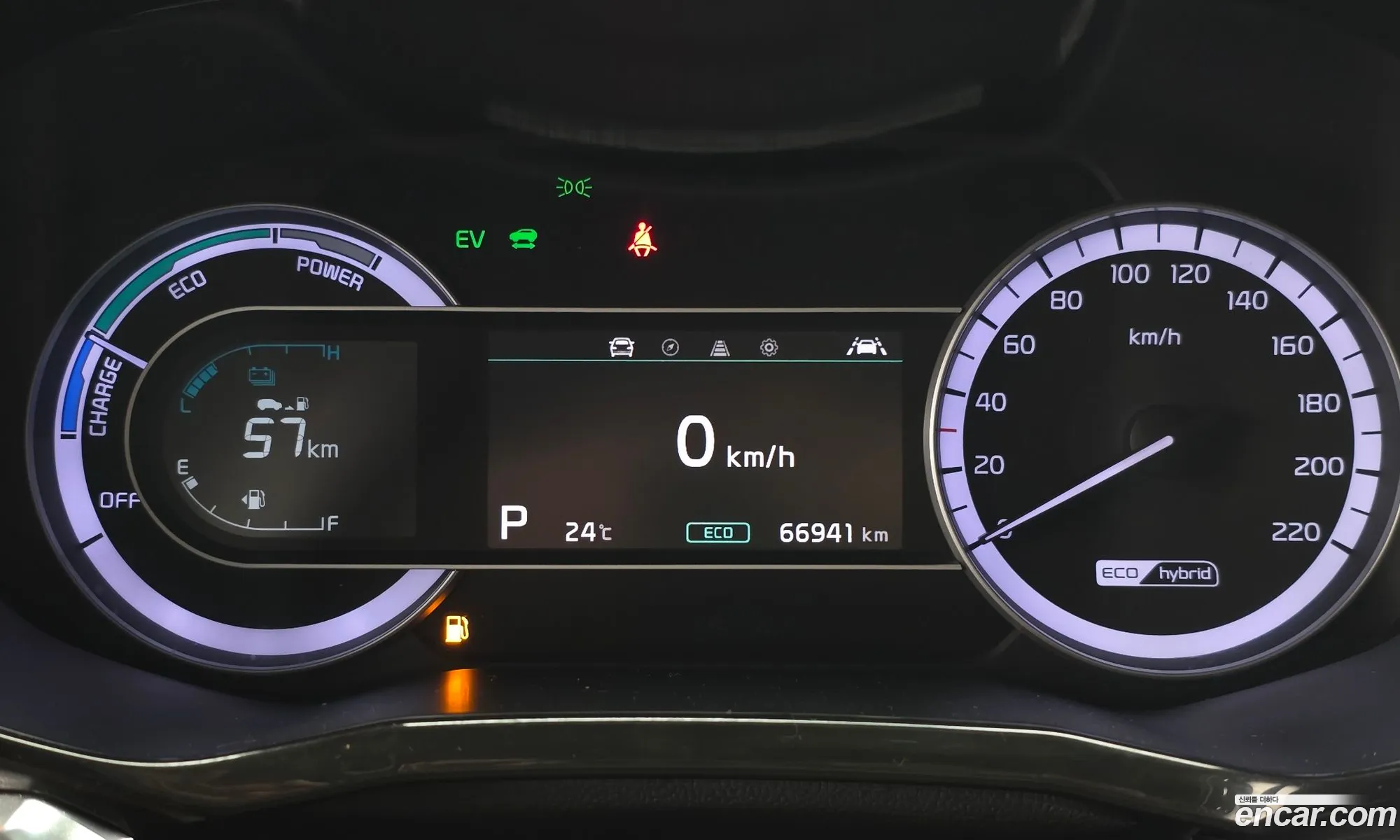 Kia Niro 2020 KNACB81CGLA384666 — 11