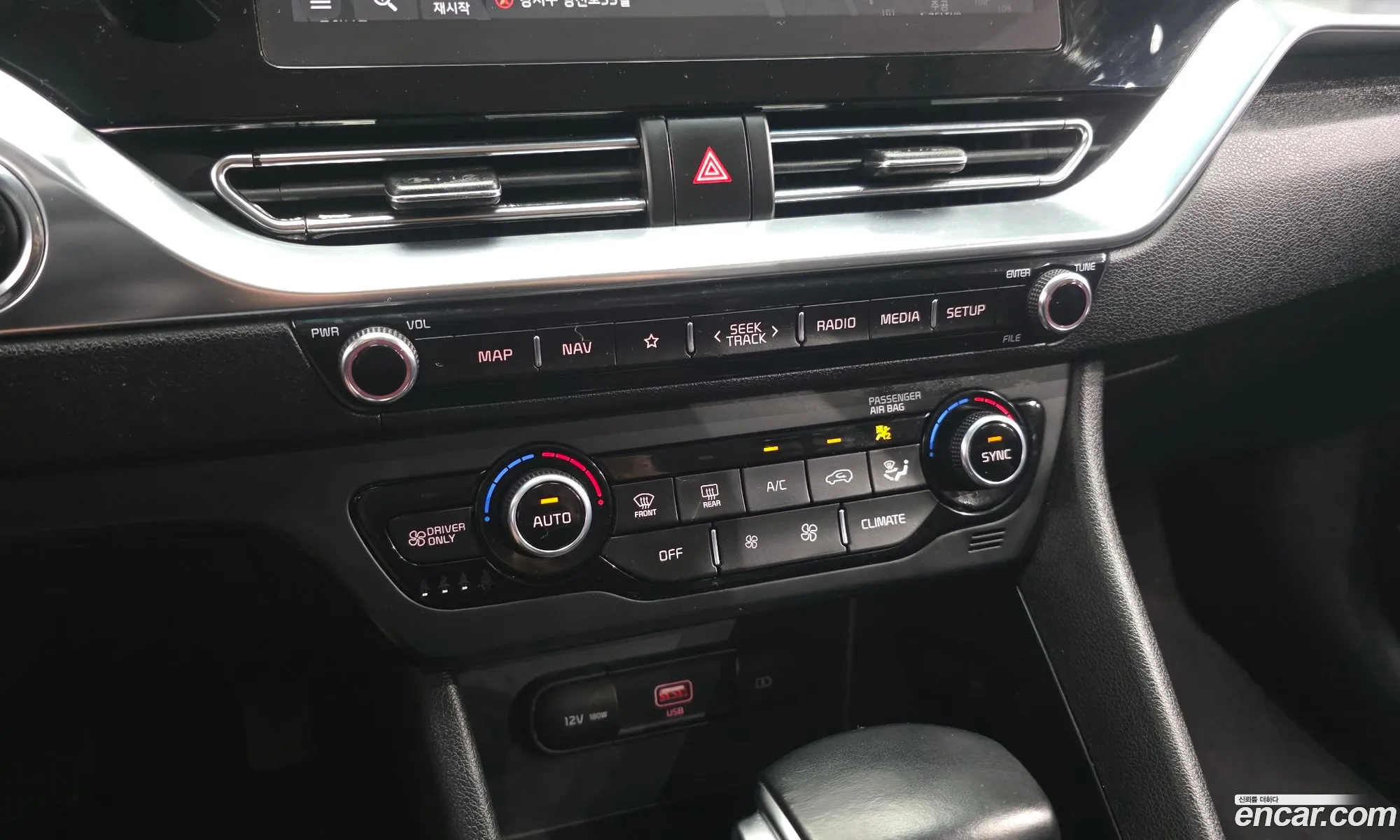 Kia Niro 2020 KNACB81CGLA384666 — 13