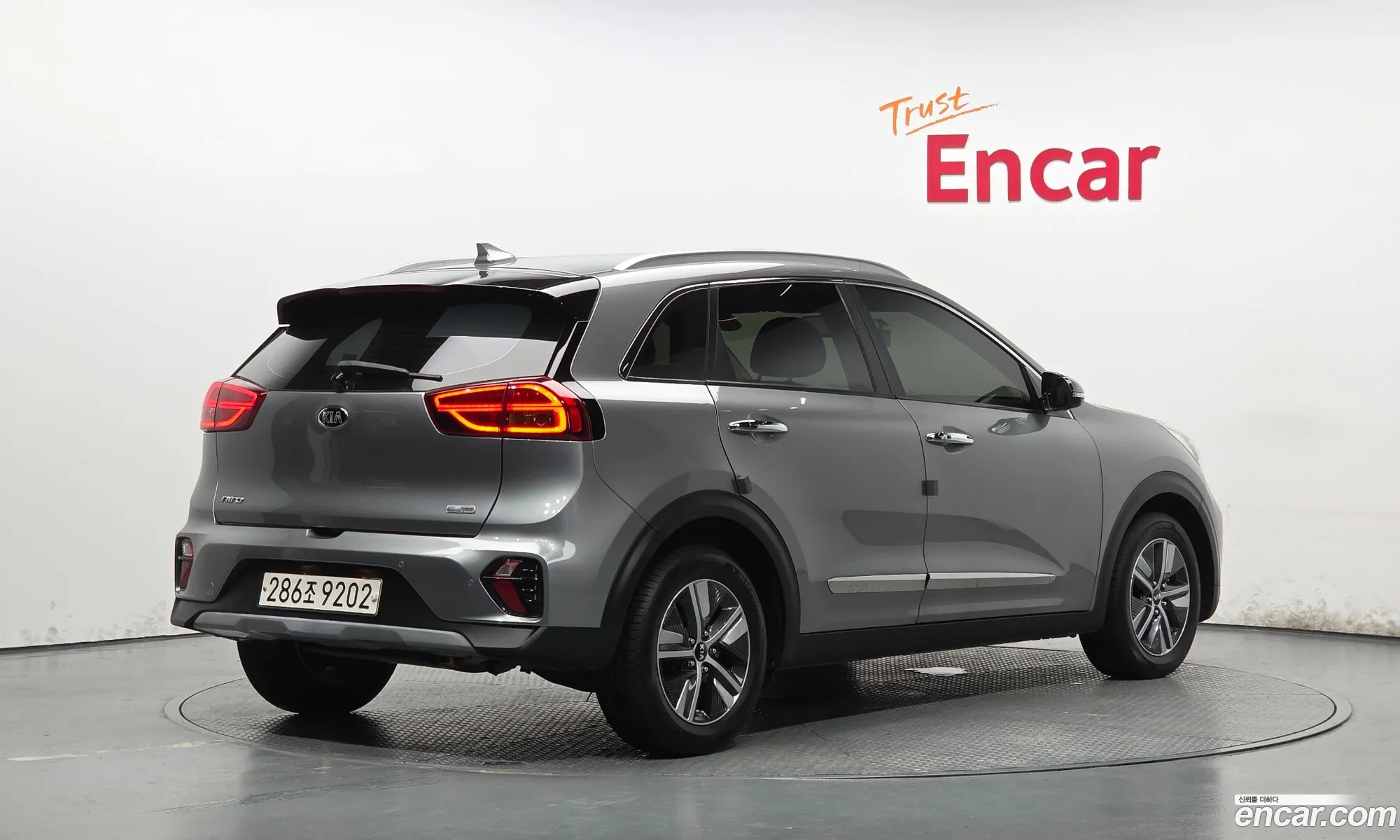 Kia Niro 2020 KNACB81CGLA384666 — 7