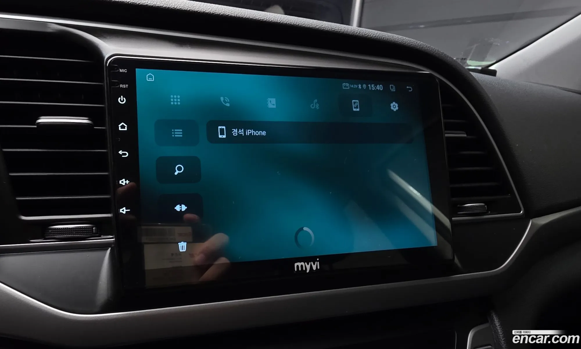 Hyundai Elantra AD 2016 — 15