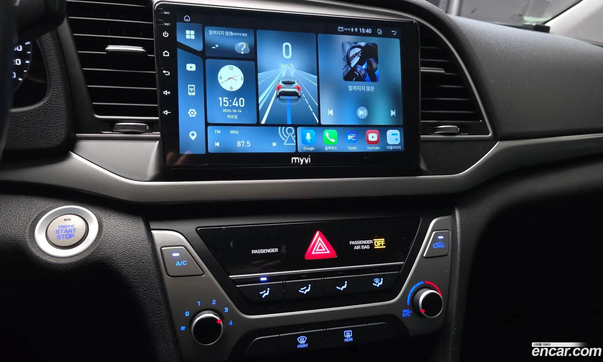 Hyundai Elantra AD 2016 — 17