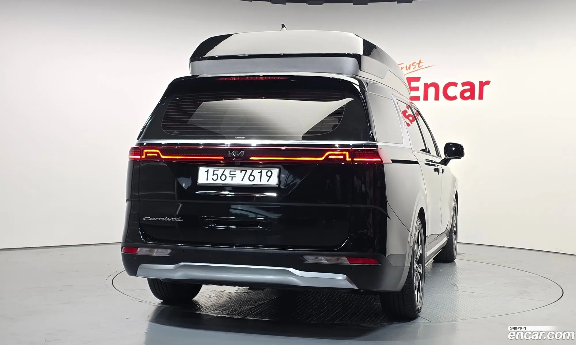 Kia Carnival 2021 — 10