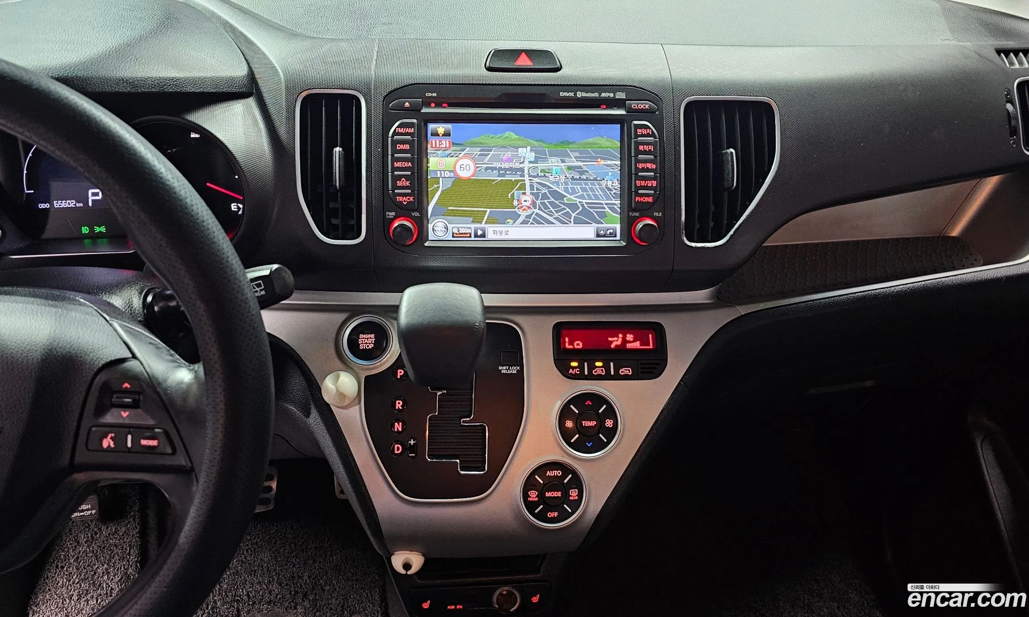 Kia Ray 2014 — 19