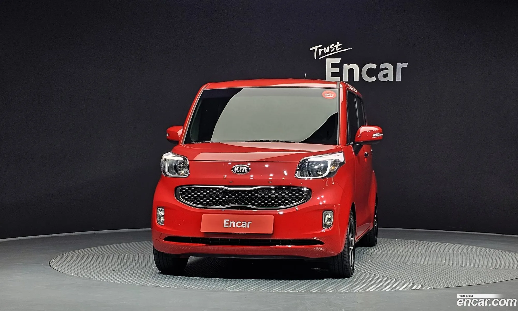 Kia Ray 2014 — 8